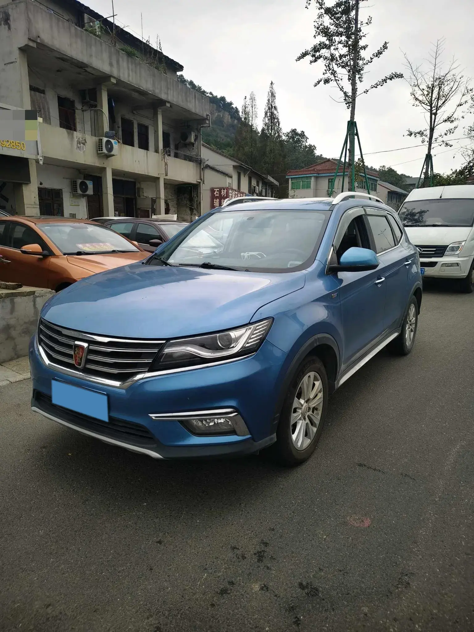 2018 ROEWE RX5 view 1