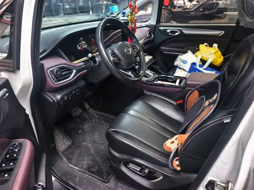 2023 GAC TRUMPCHI thumbnail 4