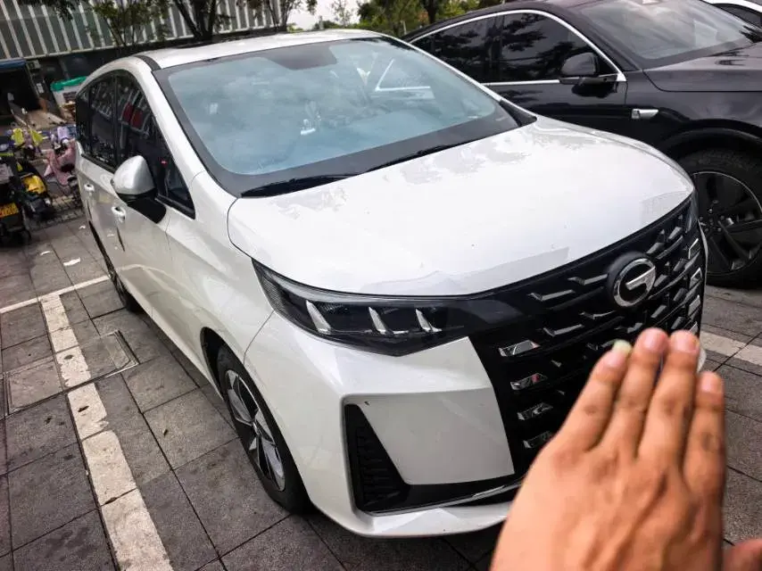 2023 GAC TRUMPCHI thumbnail 2