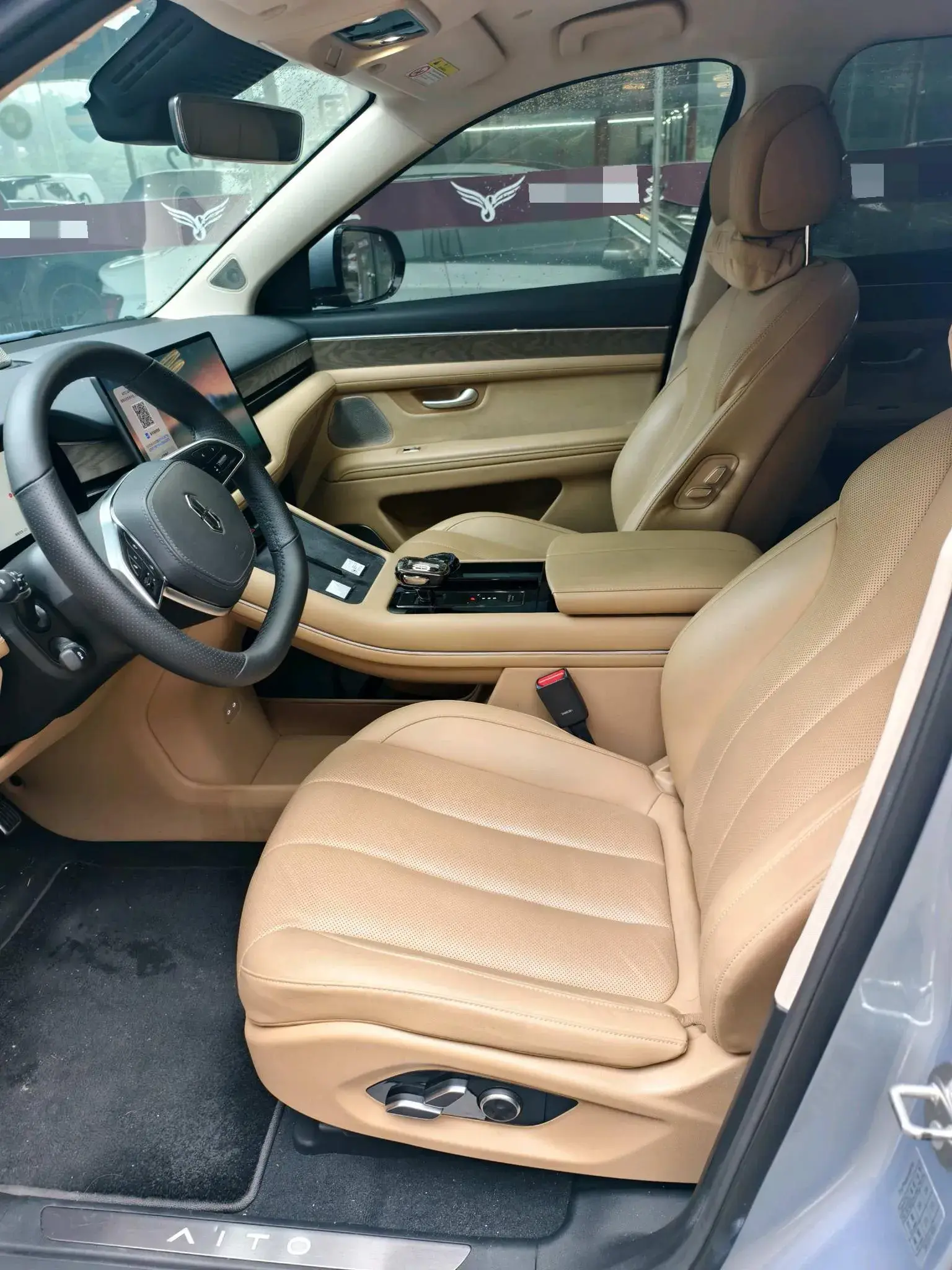 2022 AITO AITO thumbnail 4