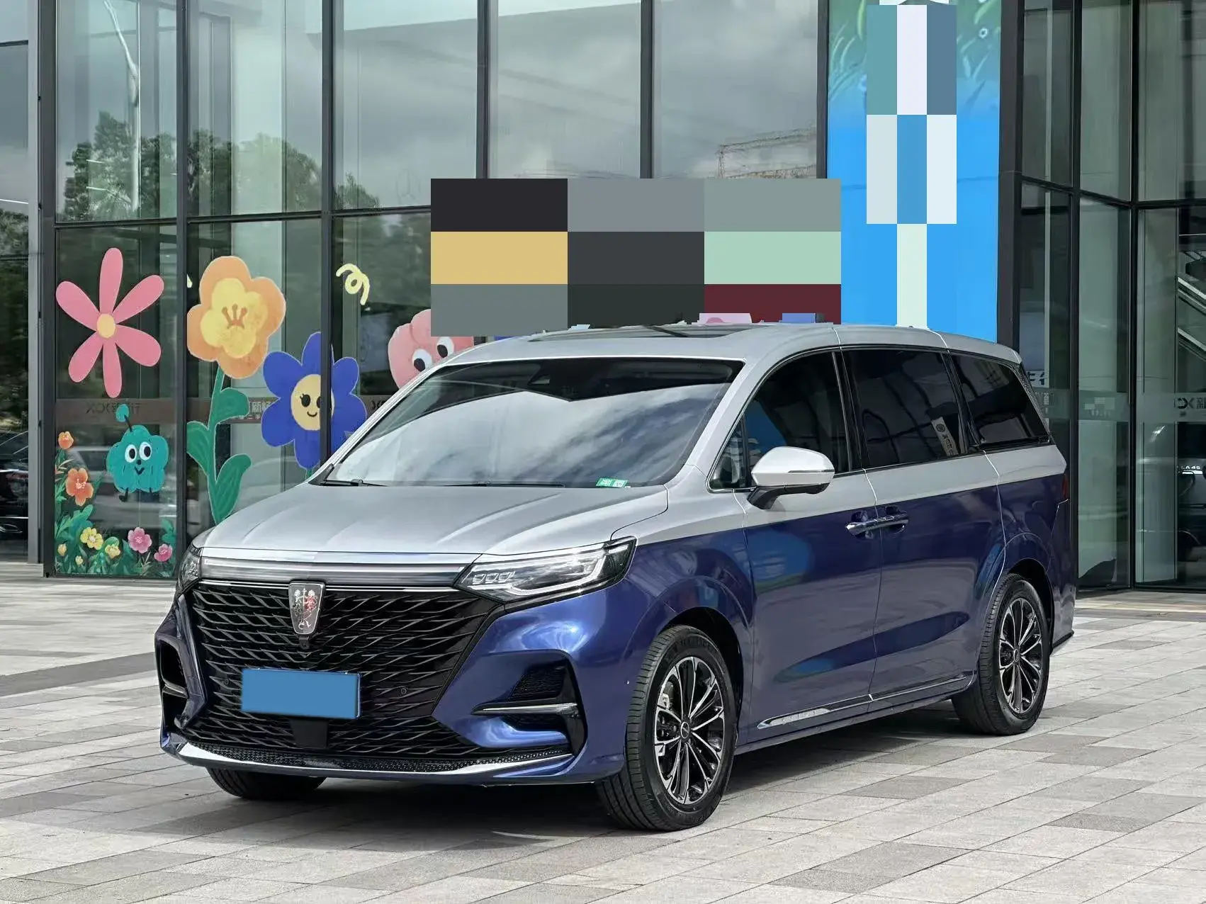 2021 ROEWE IMAX8 view 1