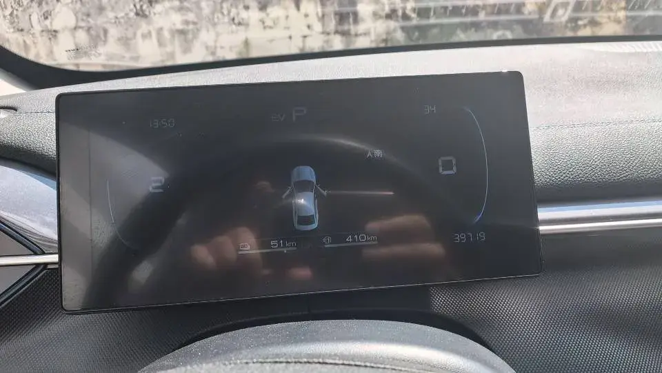 2023 BYD DESTROYER thumbnail 4