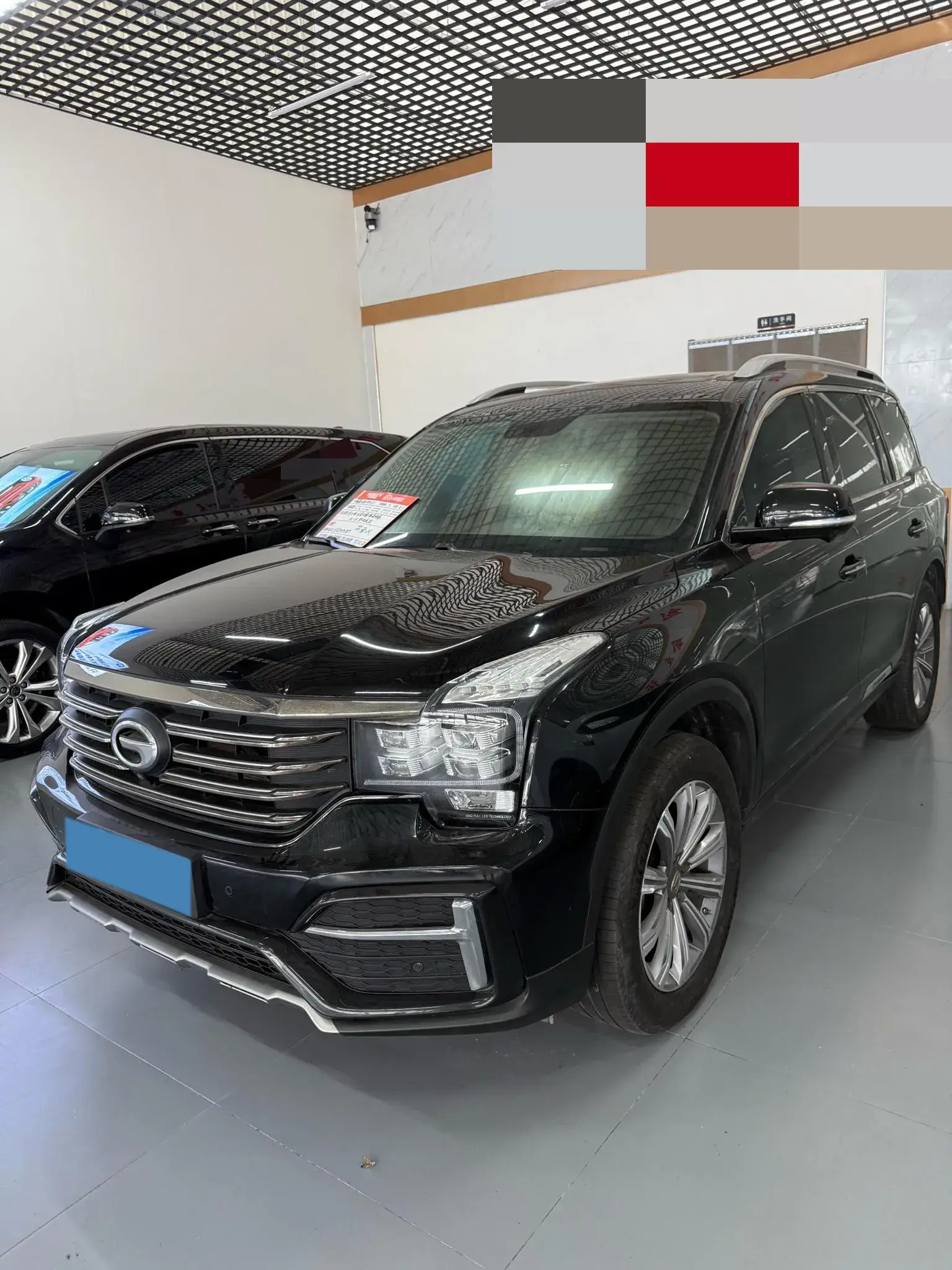 2021 GAC TRUMPCHI view 1