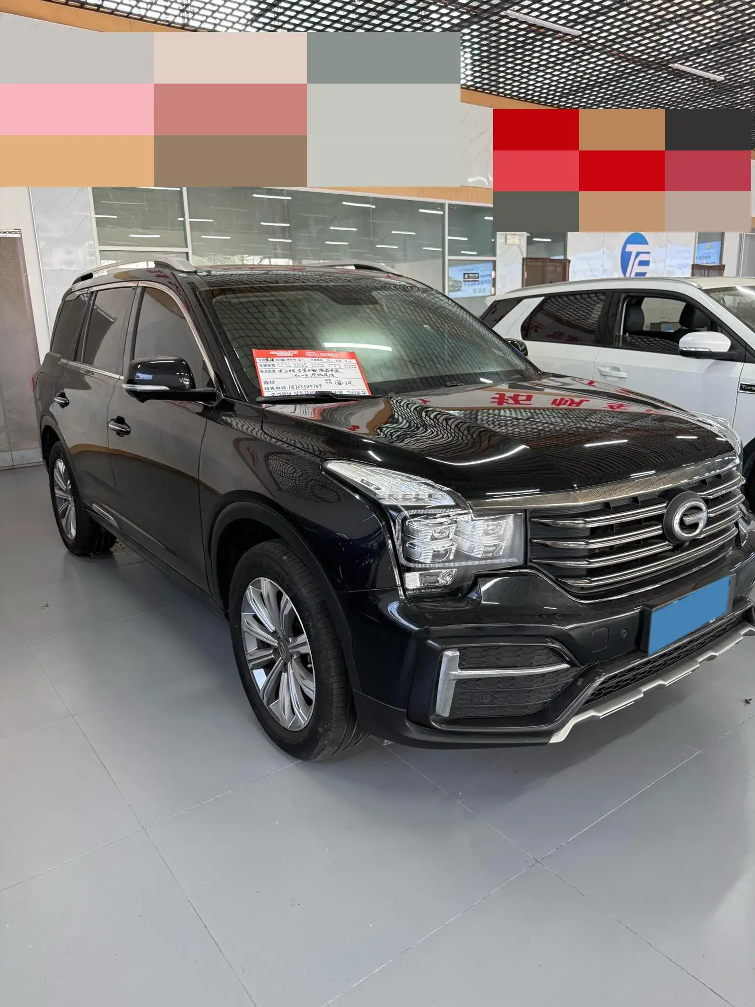 2021 GAC TRUMPCHI thumbnail 3