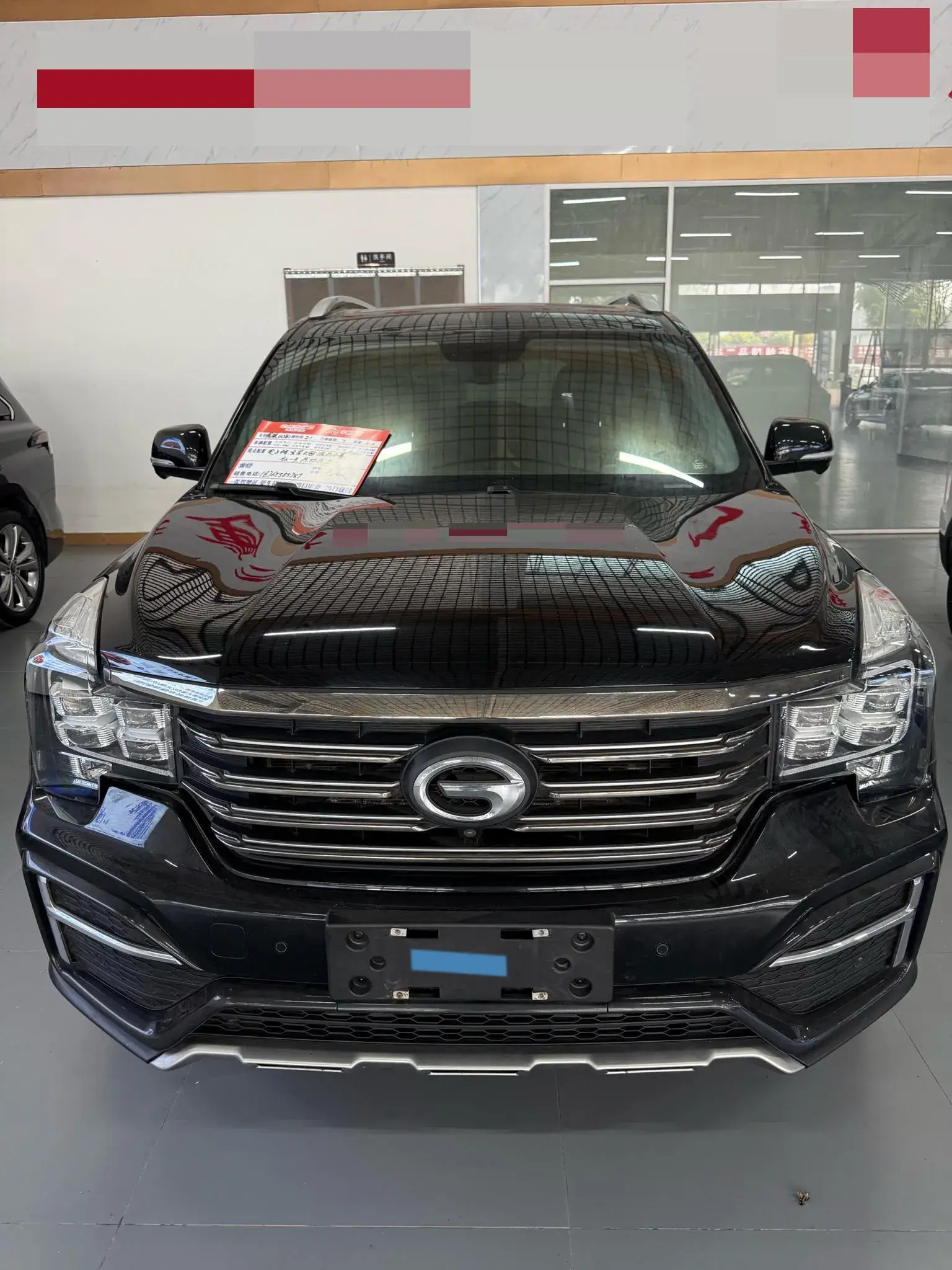 2021 GAC TRUMPCHI thumbnail 2