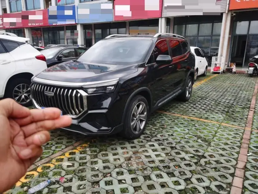 2023 GEELY STARRAY view 1