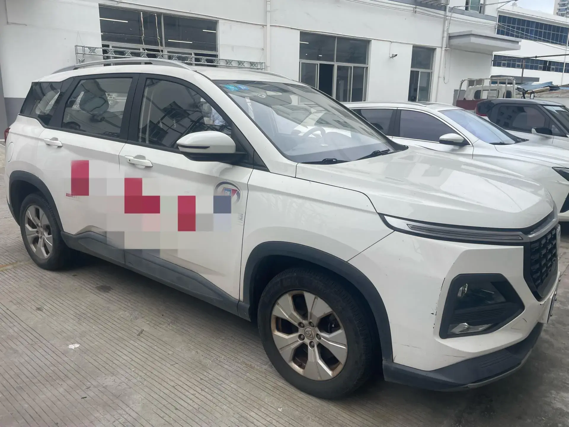 2020 BAOJUN 530 thumbnail 3