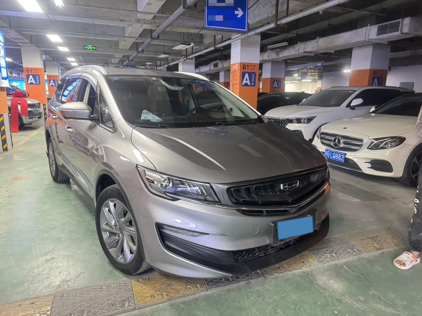 2021 GEELY JIAJI thumbnail 3