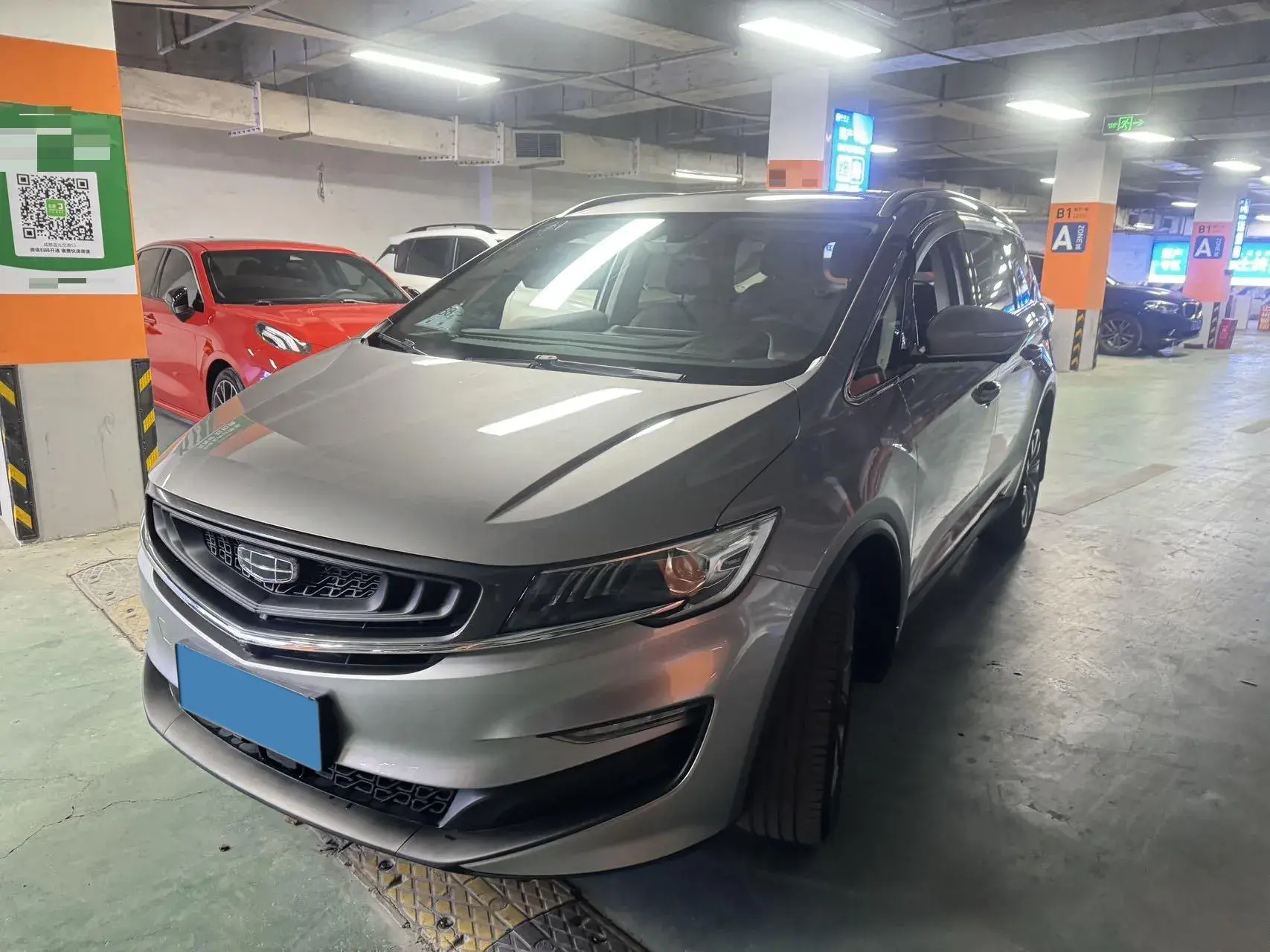 2021 GEELY JIAJI view 1
