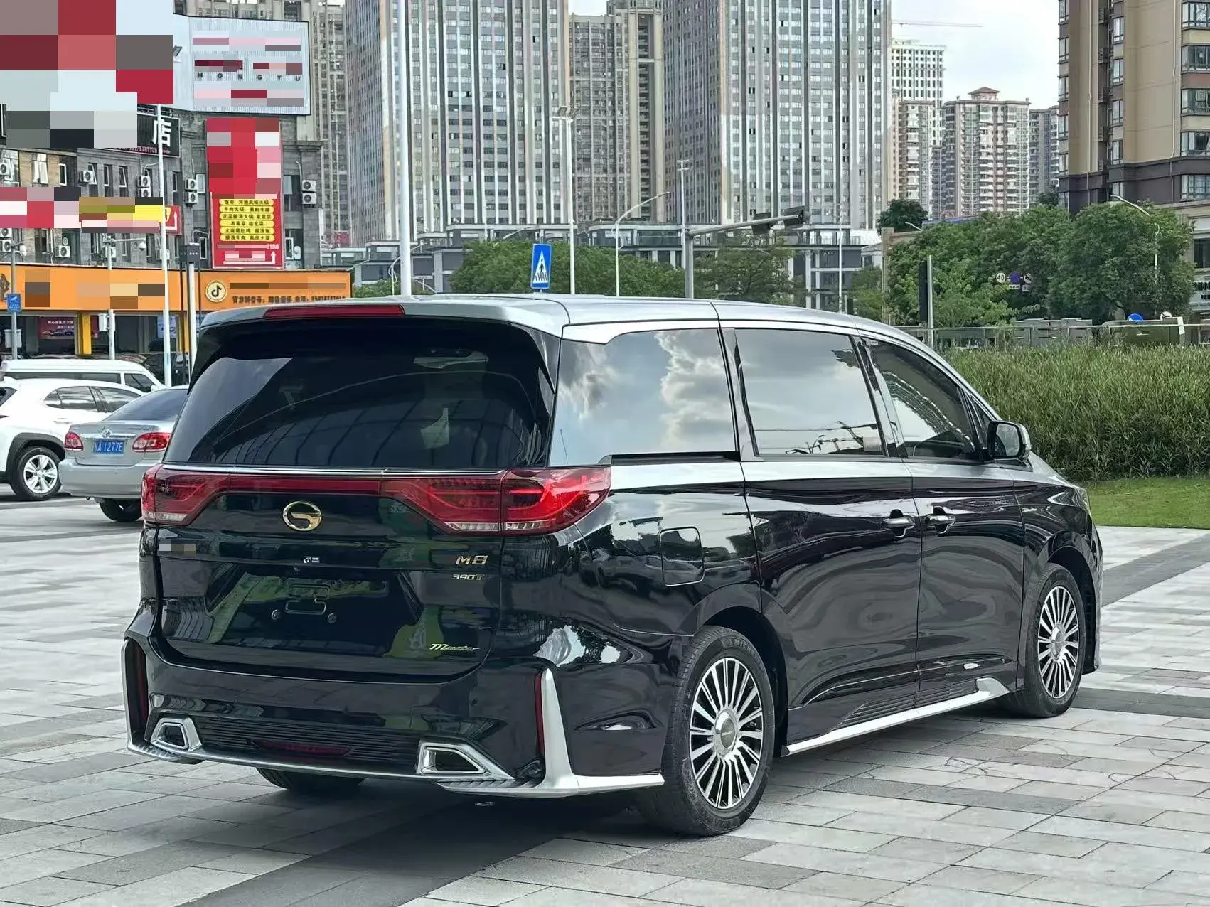 2021 GAC TRUMPCHI thumbnail 3