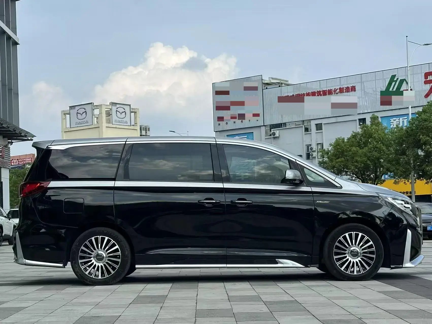 2021 GAC TRUMPCHI thumbnail 2