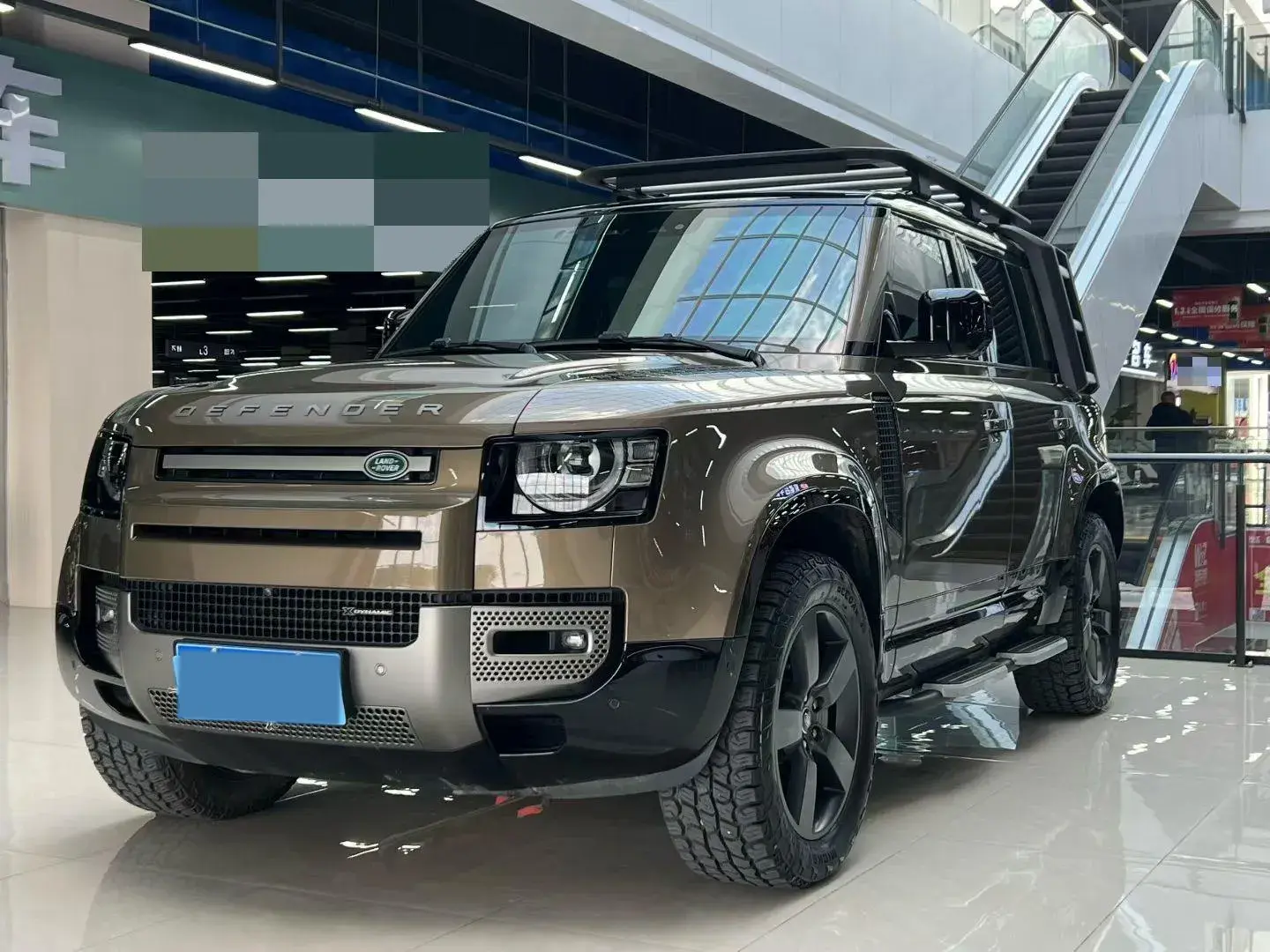 2023 LAND ROVER view 1