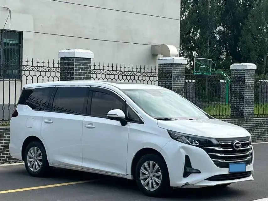 2021 GAC TRUMPCHI thumbnail 3