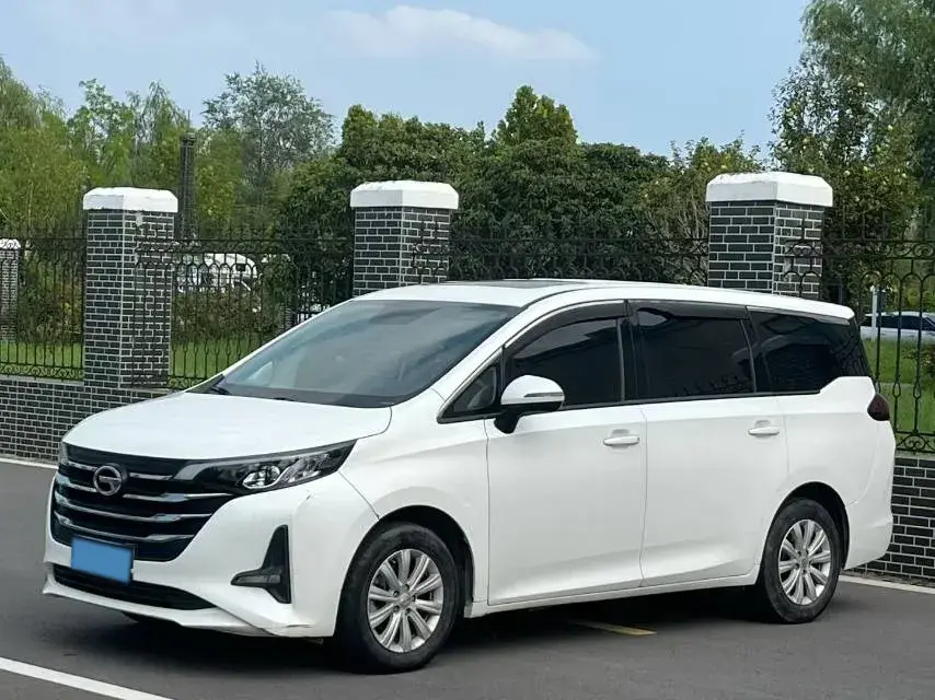 2021 GAC TRUMPCHI view 1
