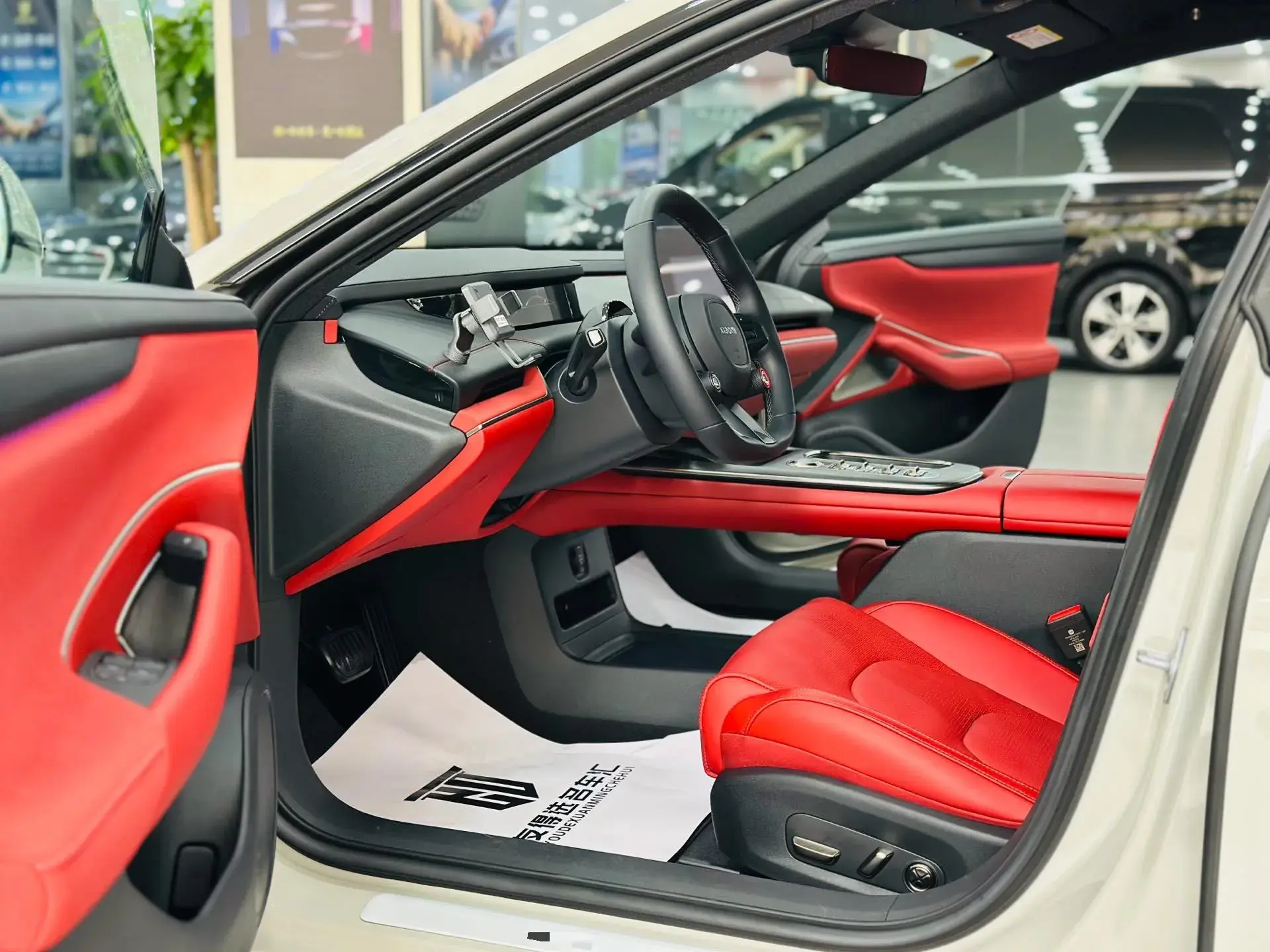 2024 MI SU7 thumbnail 4