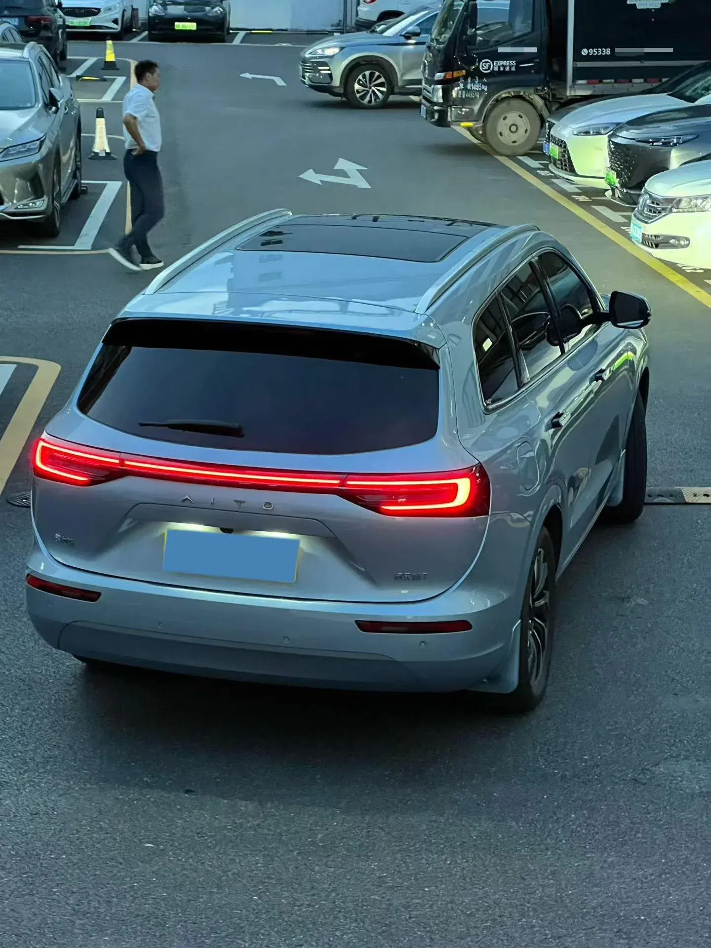 2024 HIMA AITO thumbnail 4