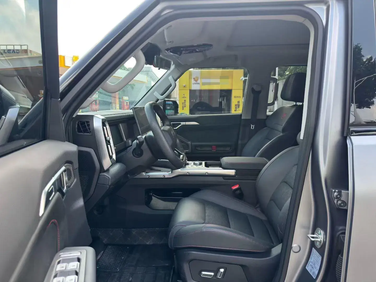 2024 JETOUR SHANHAI thumbnail 4