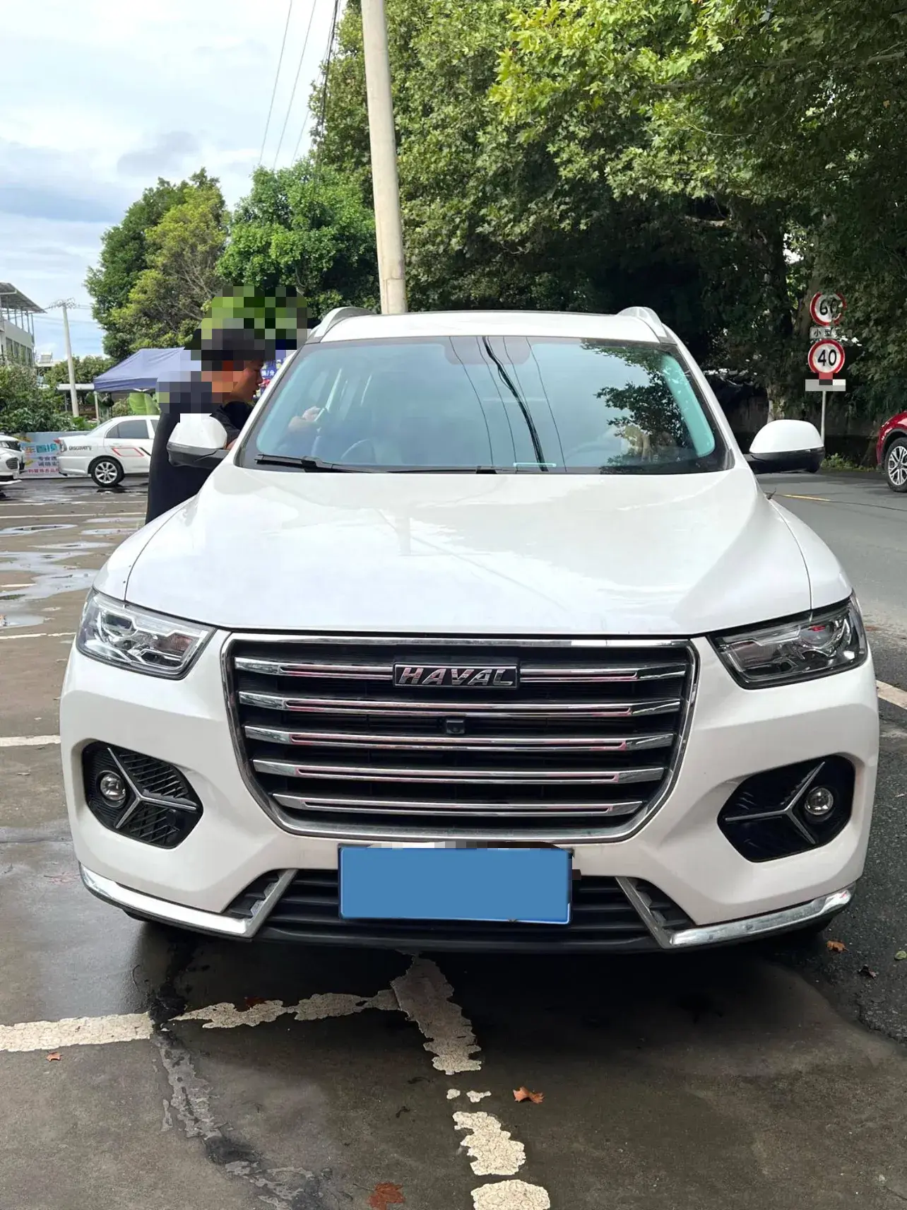 2021 HAVAL H6 thumbnail 4