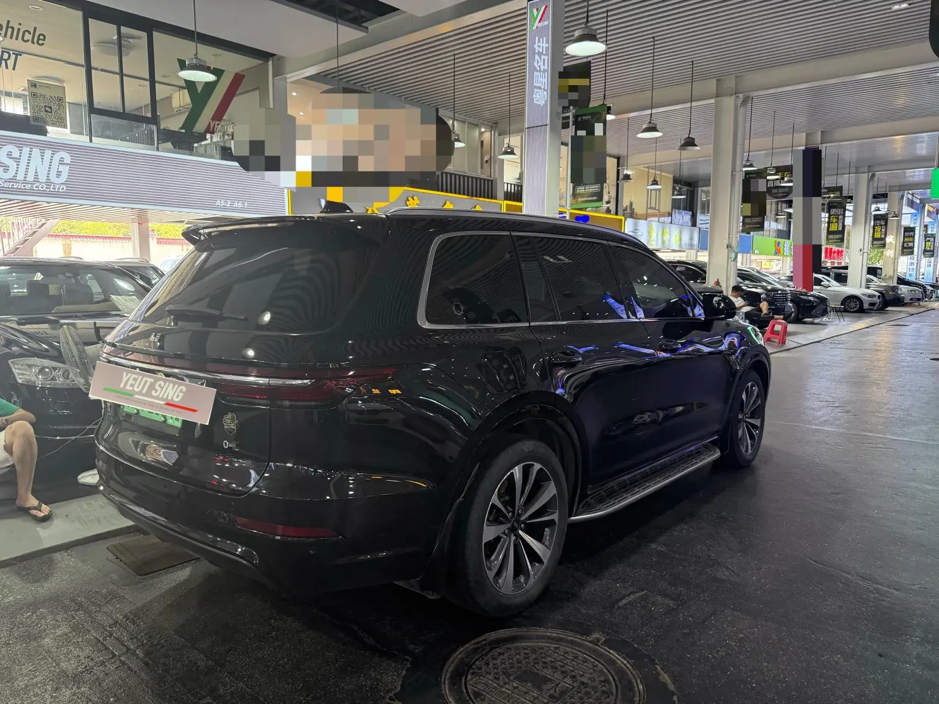 2020 LI ONE thumbnail 3