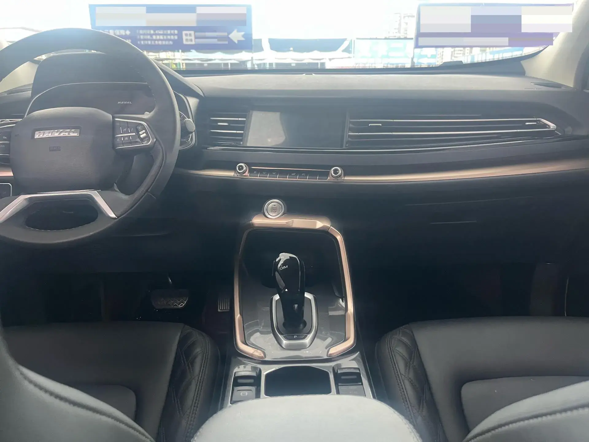 2020 HAVAL H6 thumbnail 4