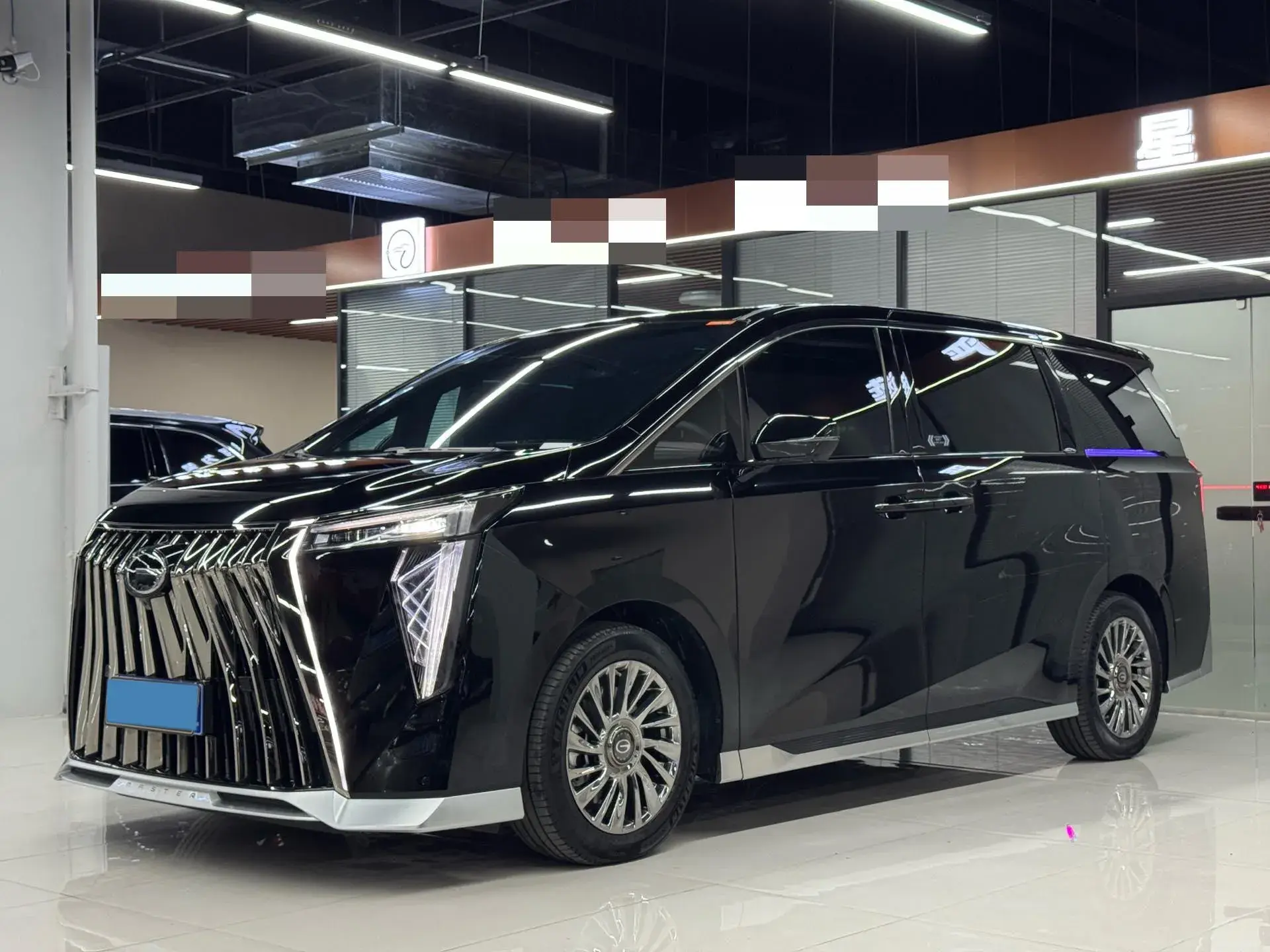 2024 GAC TRUMPCHI view 1