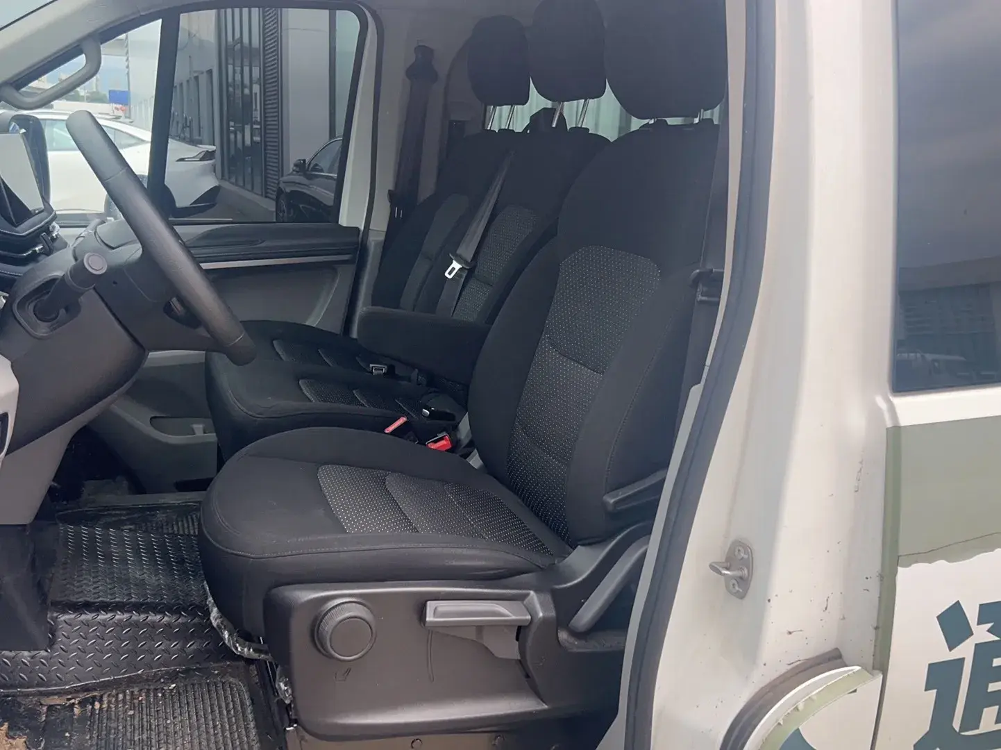 2023 MAXUS XINTU thumbnail 3