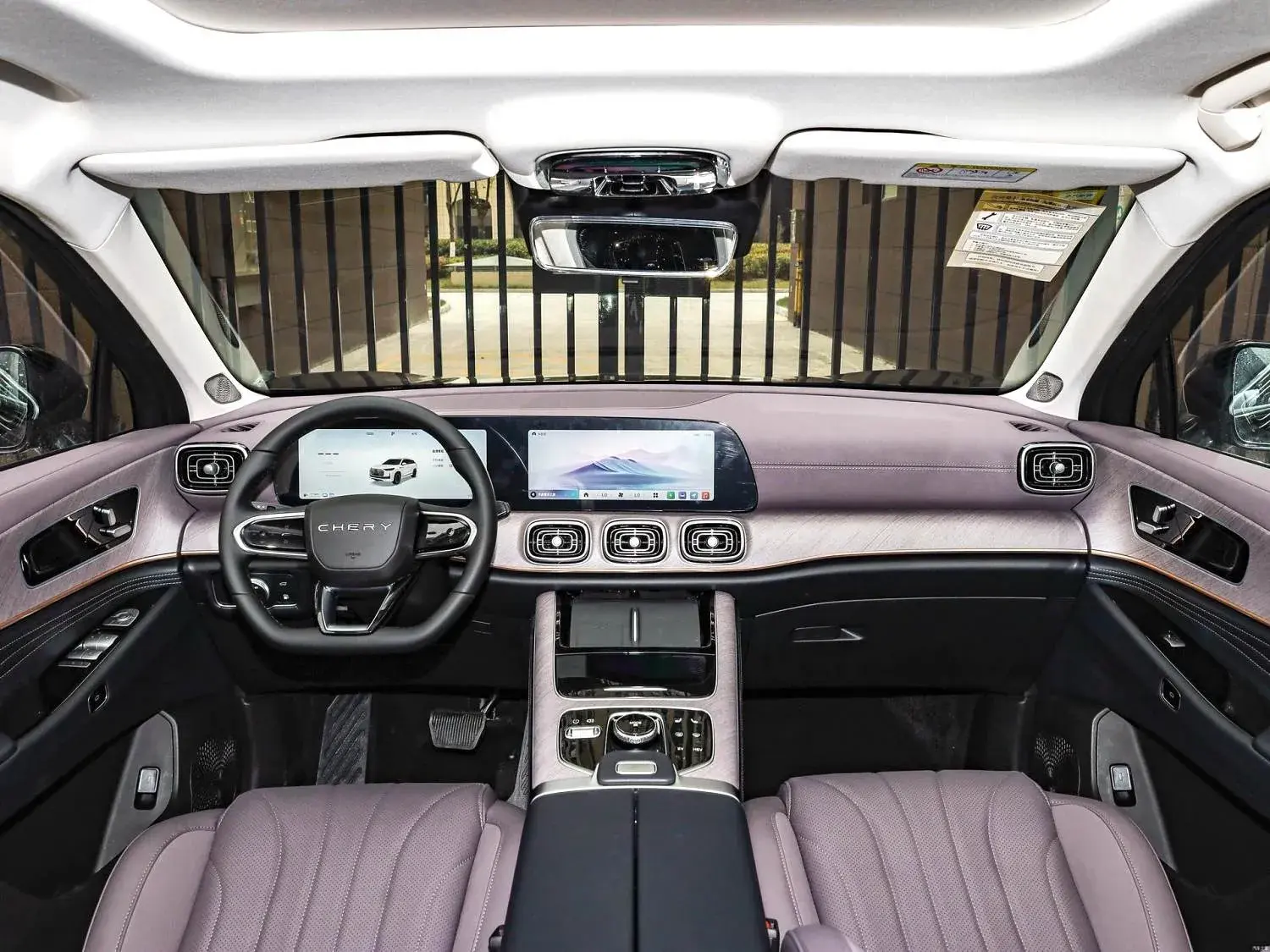 2025 CHERY TIGGO9 thumbnail 3