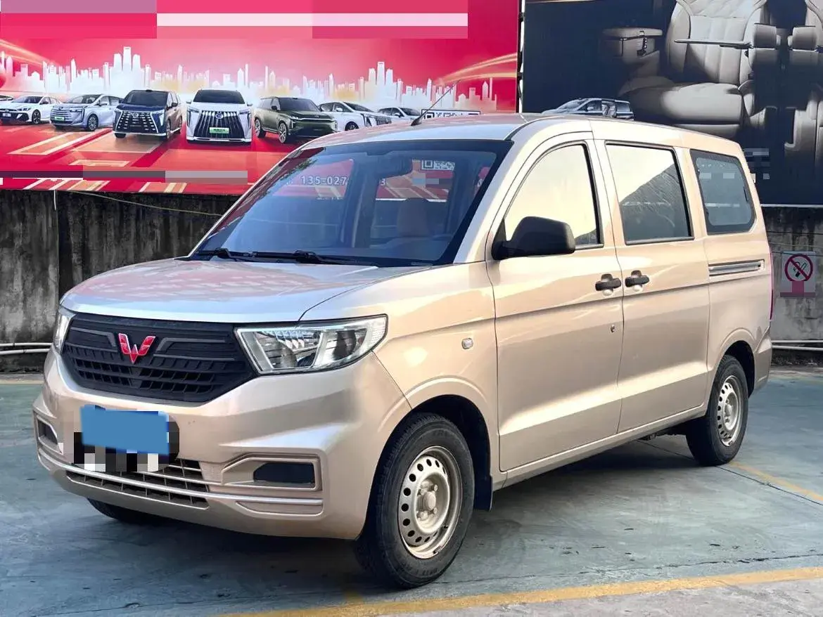 2019 WULING HONGGUANG view 1