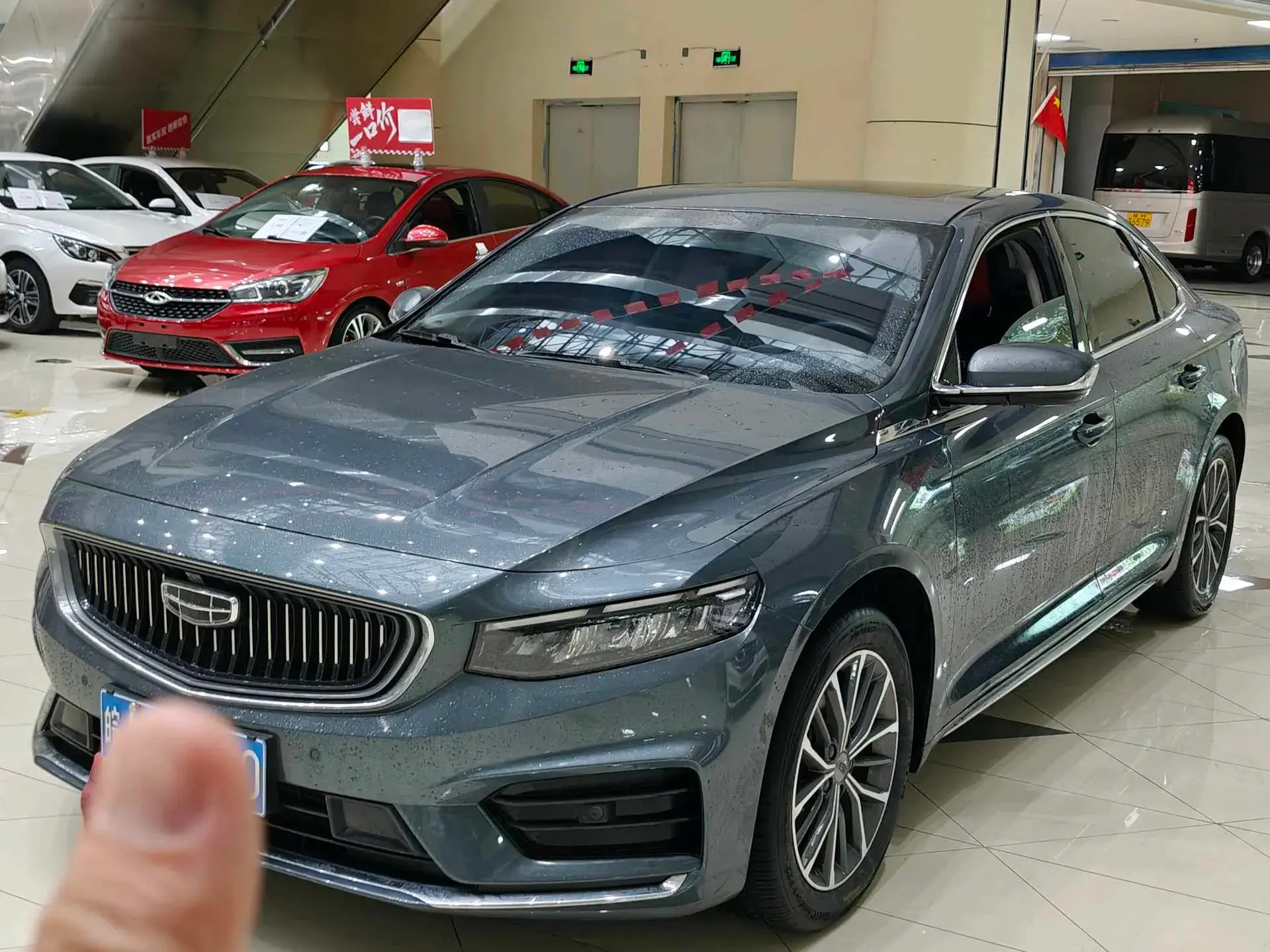 2020 GEELY TUGELLA view 1