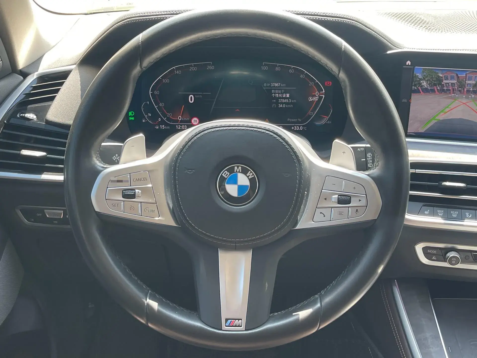 2022 BMW X5 thumbnail 2