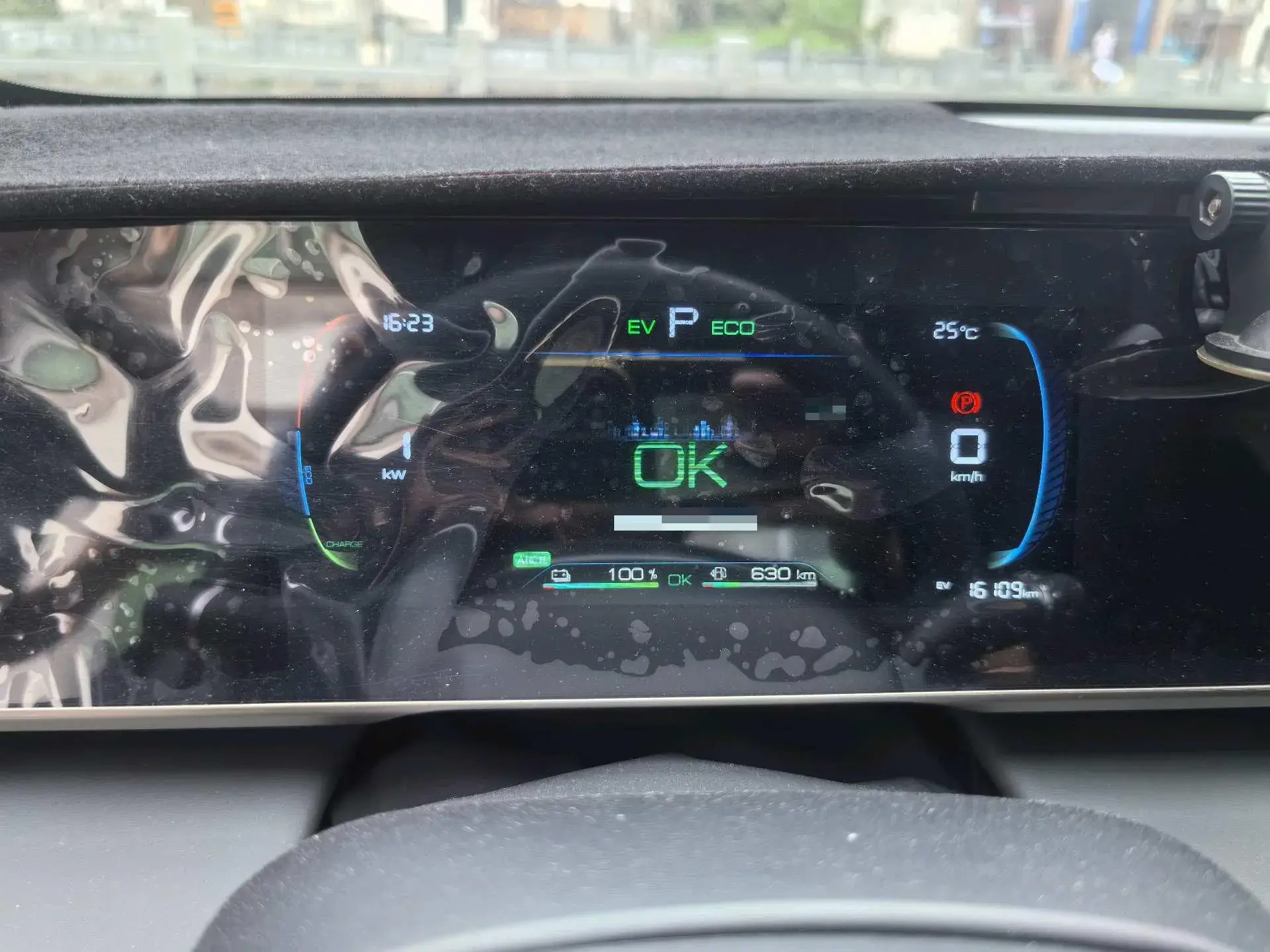 2023 BYD QIN thumbnail 3