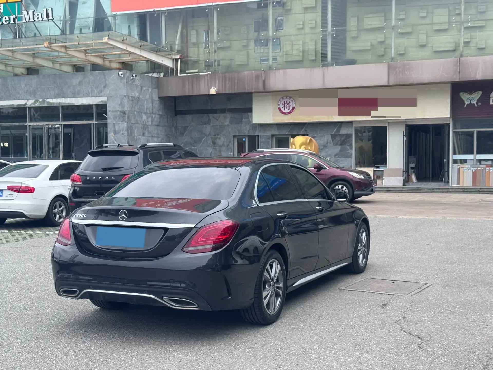 2021 MERCEDES-BENZ C thumbnail 4