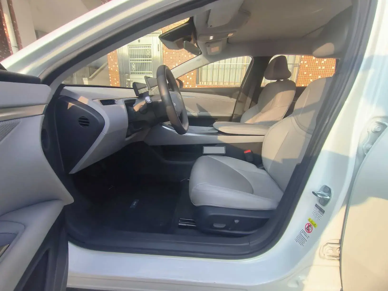 2024 XPENG MONA thumbnail 2