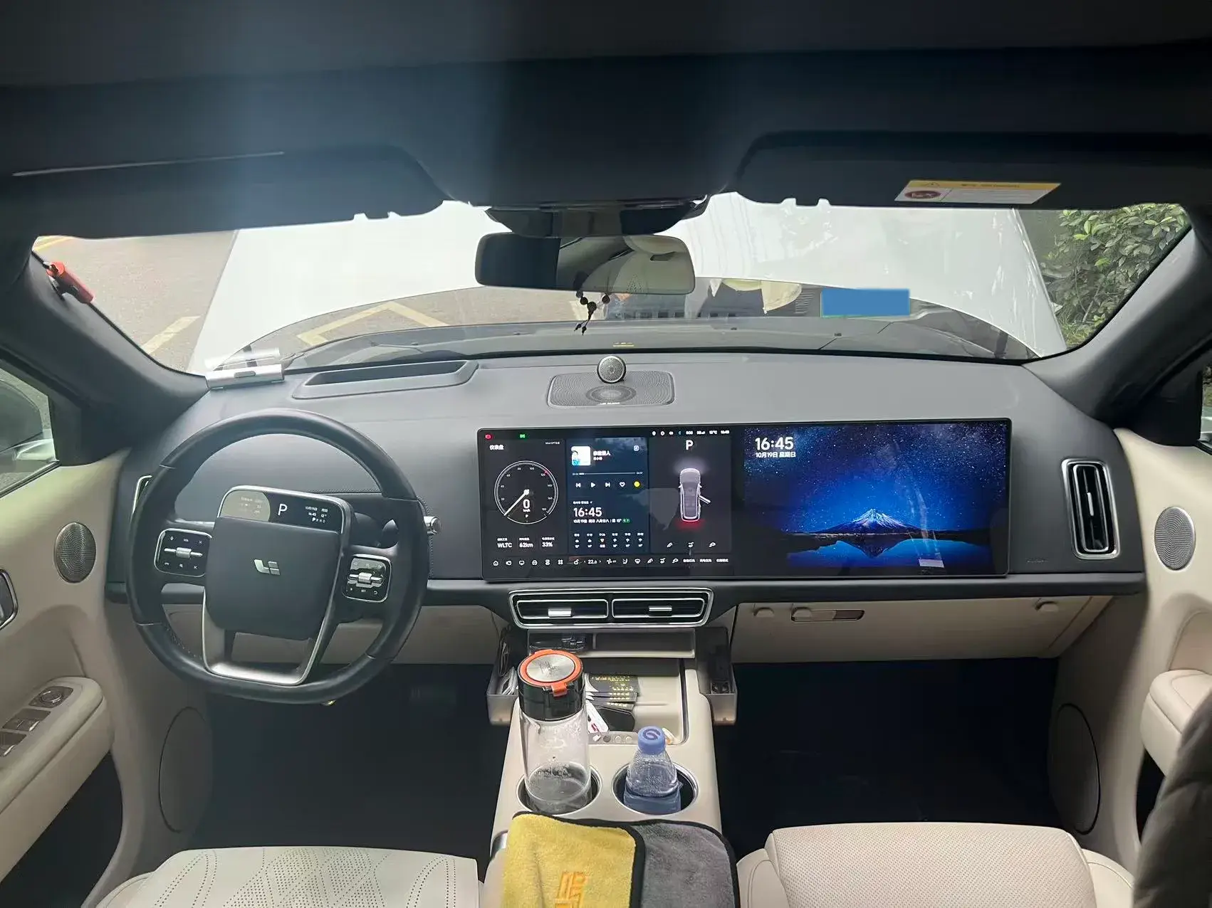 2022 LI L9 thumbnail 2