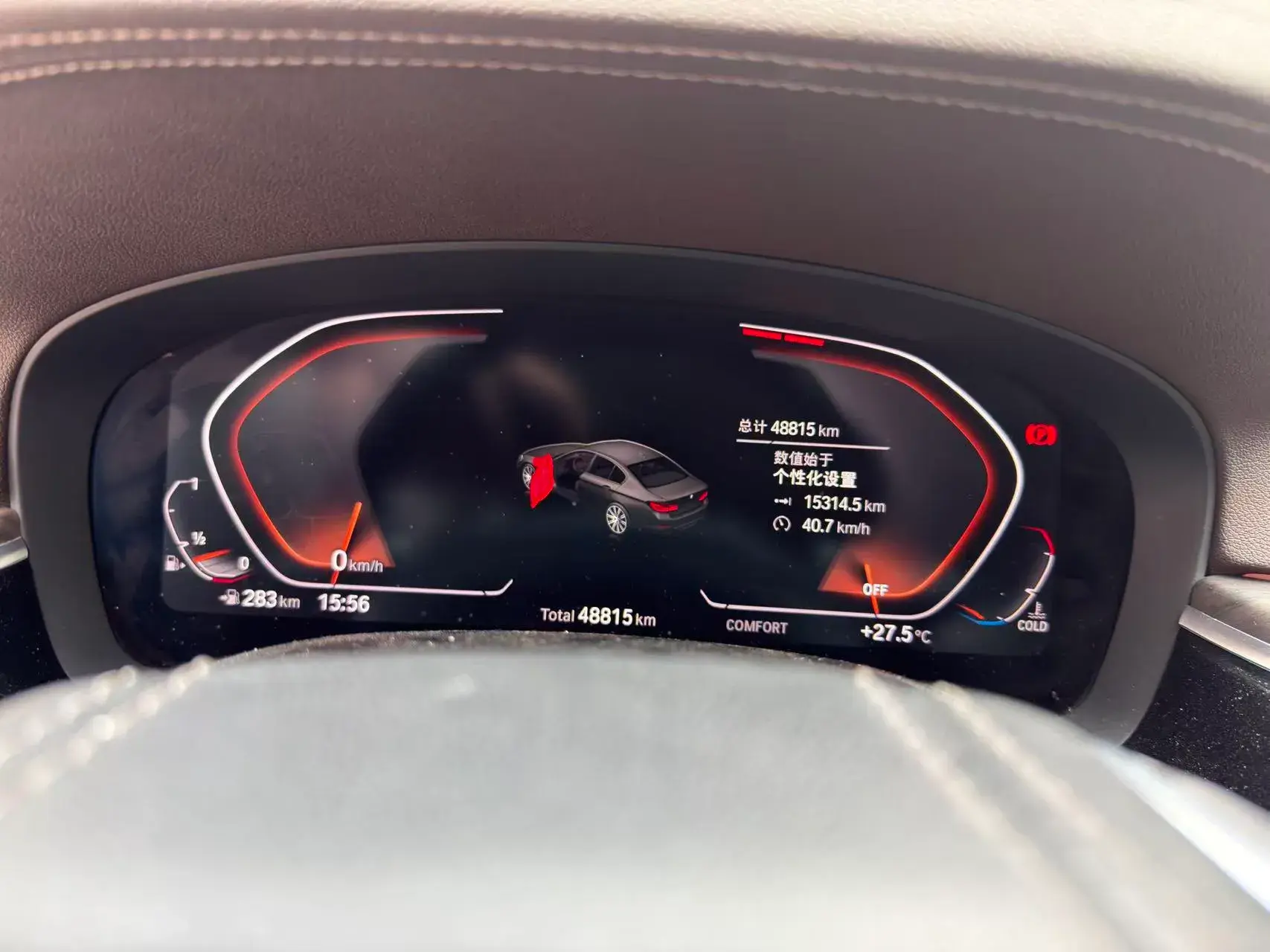 2020 BMW 5 thumbnail 4