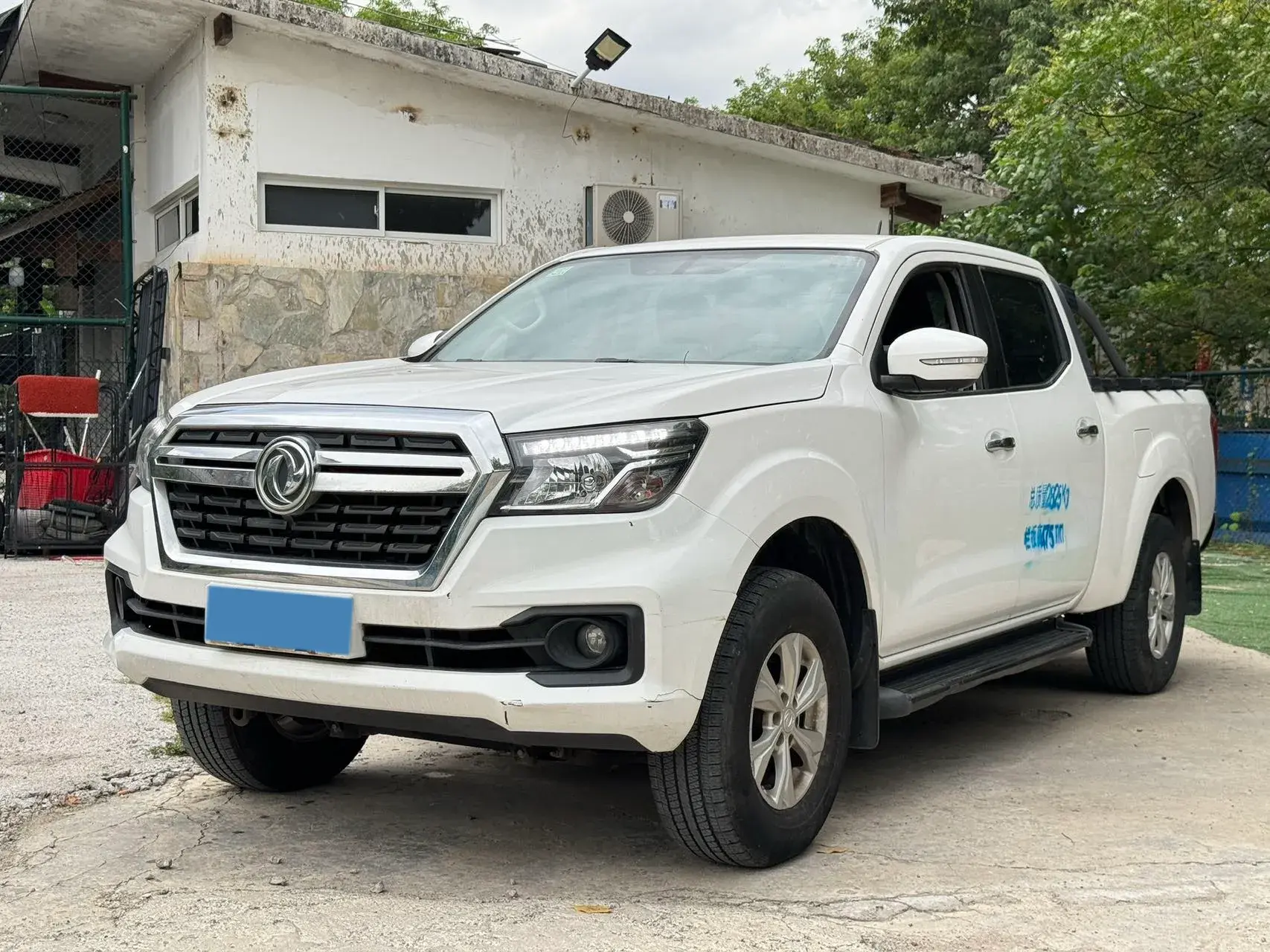 2020 DONGFENG RUIQI view 1