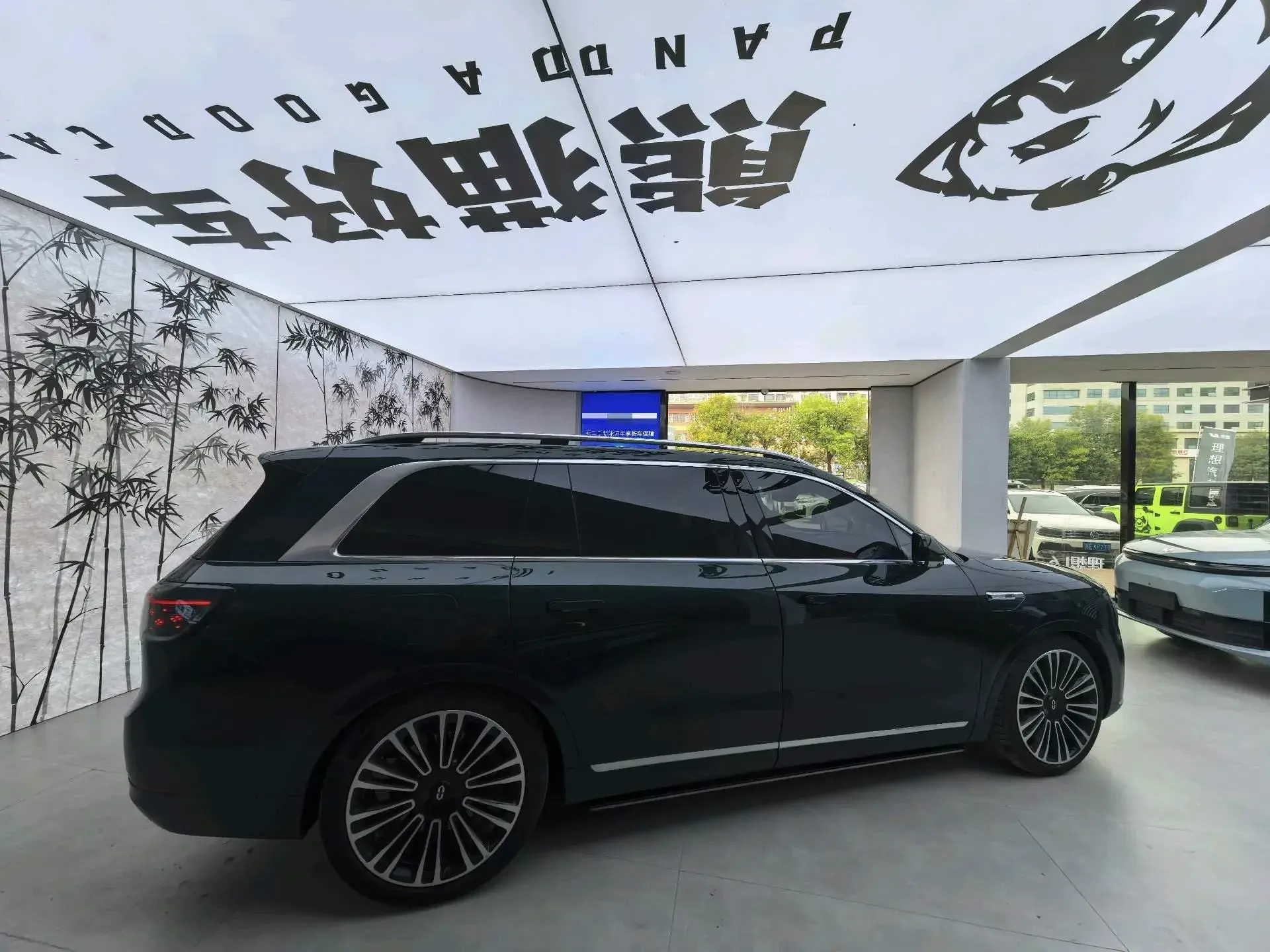 2024 AITO AITO thumbnail 2