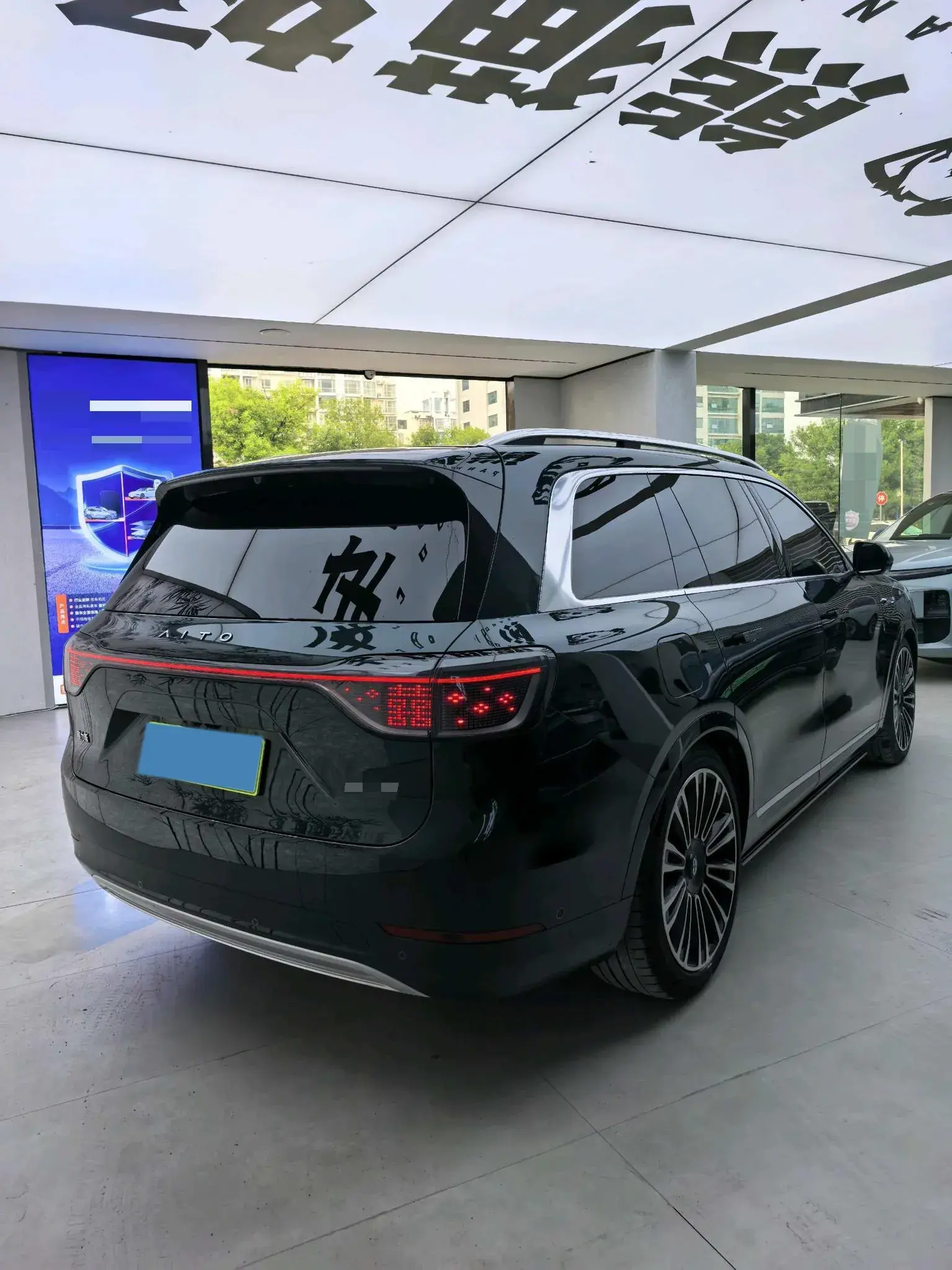 2024 AITO AITO thumbnail 3