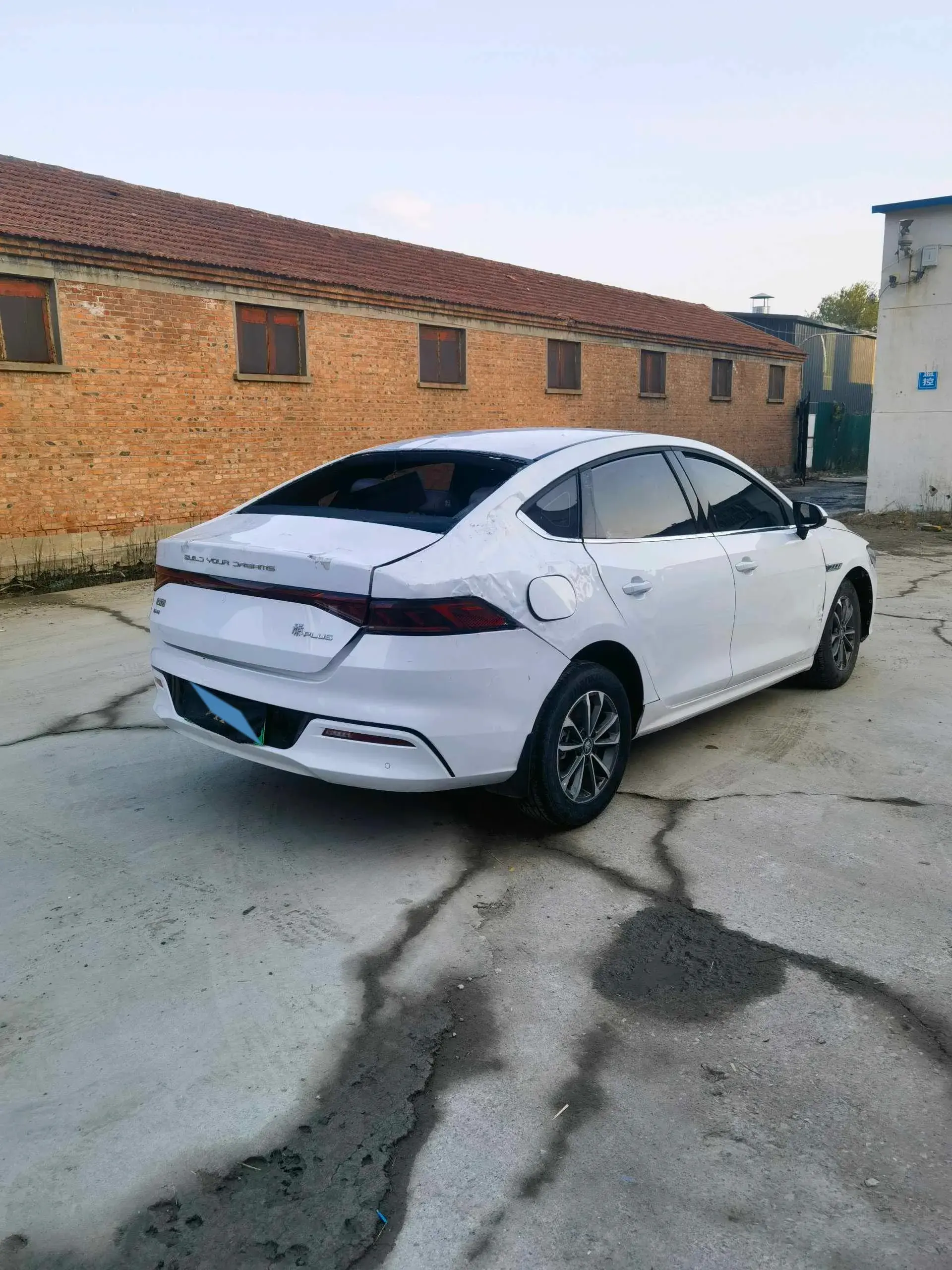 2023 BYD QIN thumbnail 4