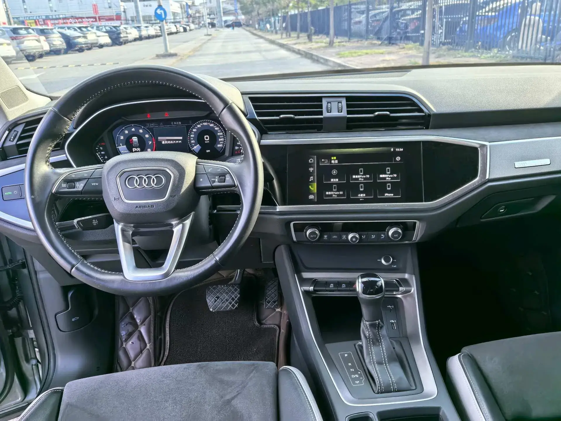 2020 AUDI Q3 thumbnail 4