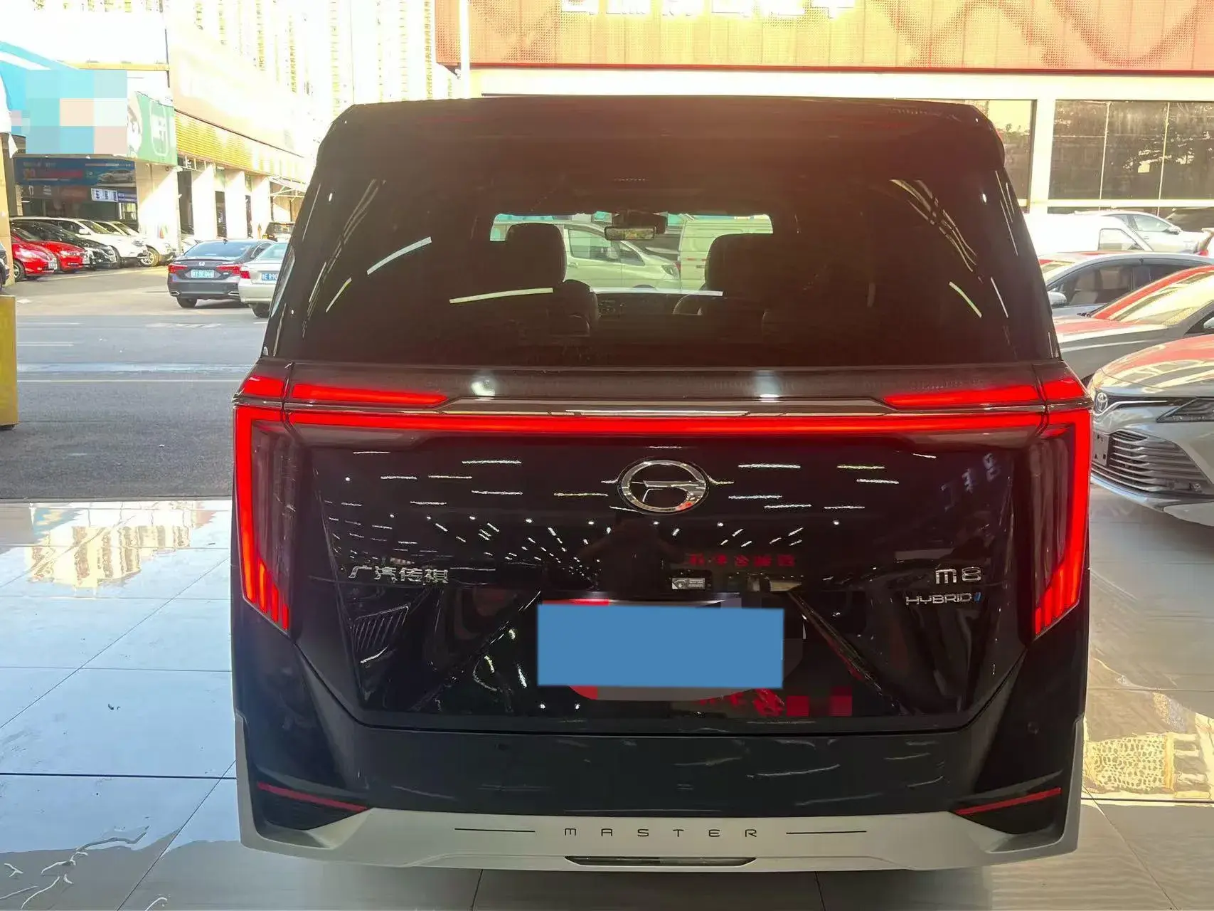 2023 GAC TRUMPCHI thumbnail 4