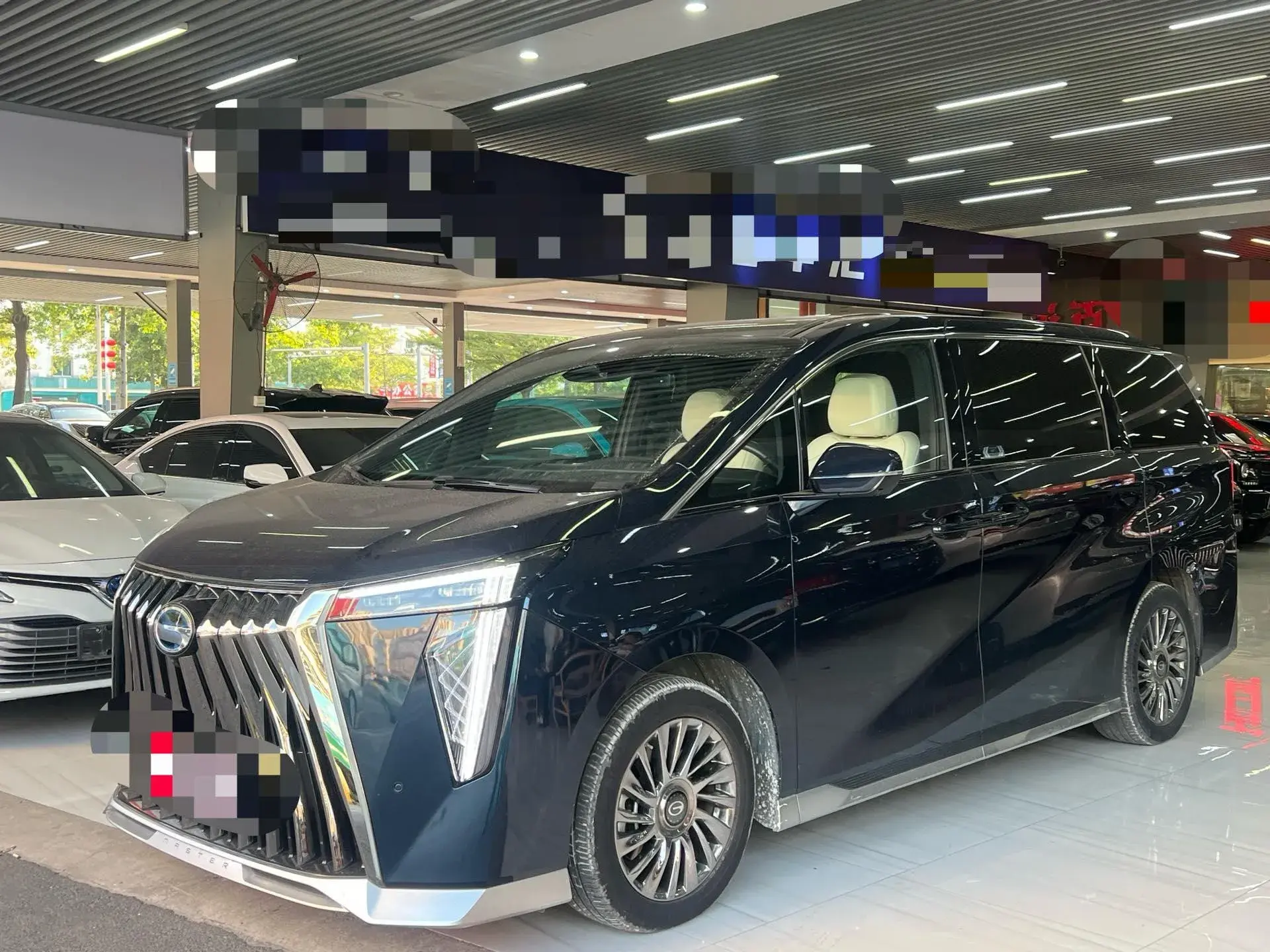 2023 GAC TRUMPCHI view 1