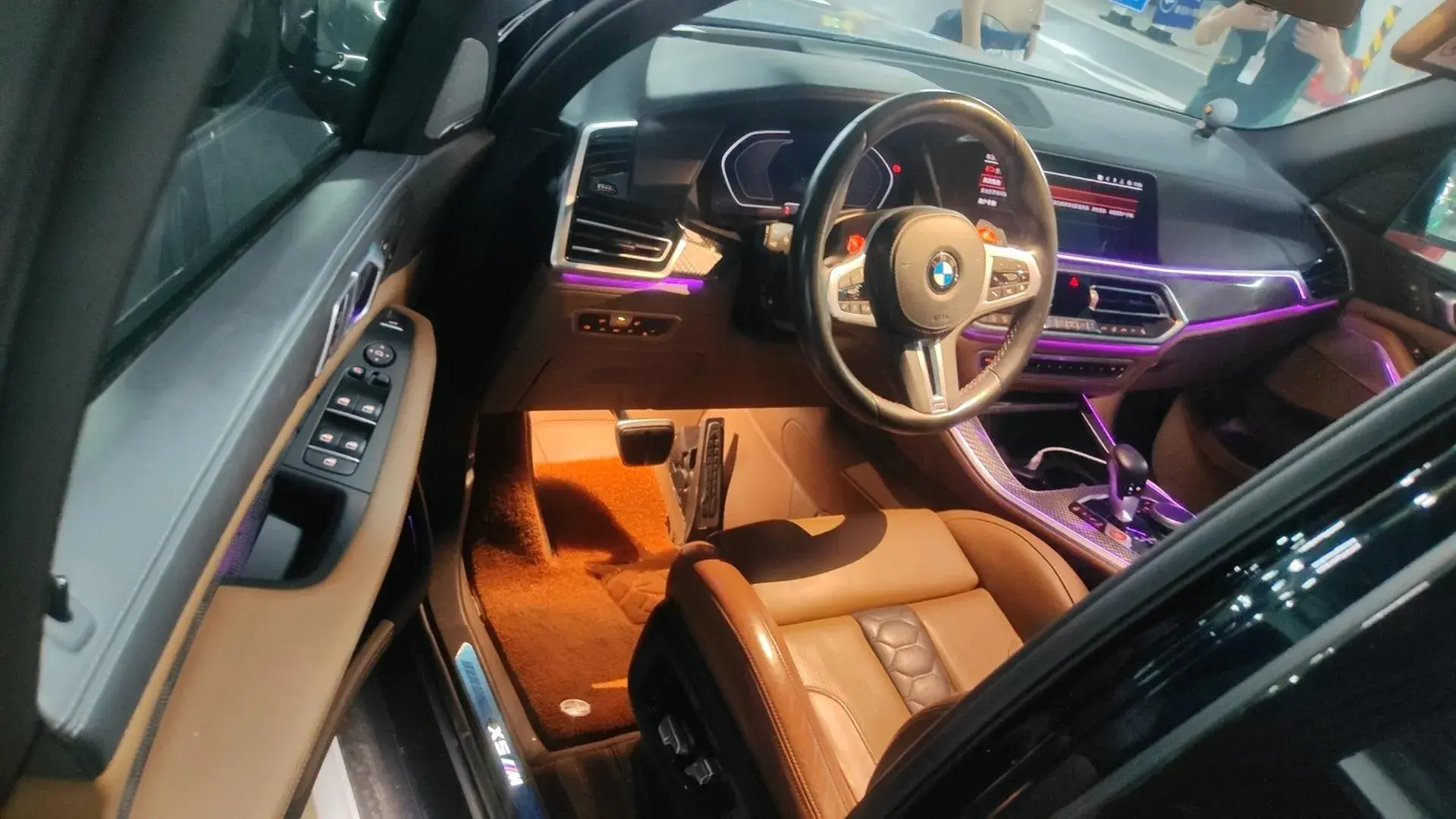 2020 BMW X5 thumbnail 2