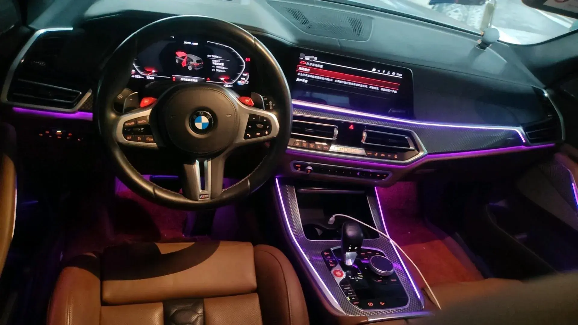 2020 BMW X5 thumbnail 4