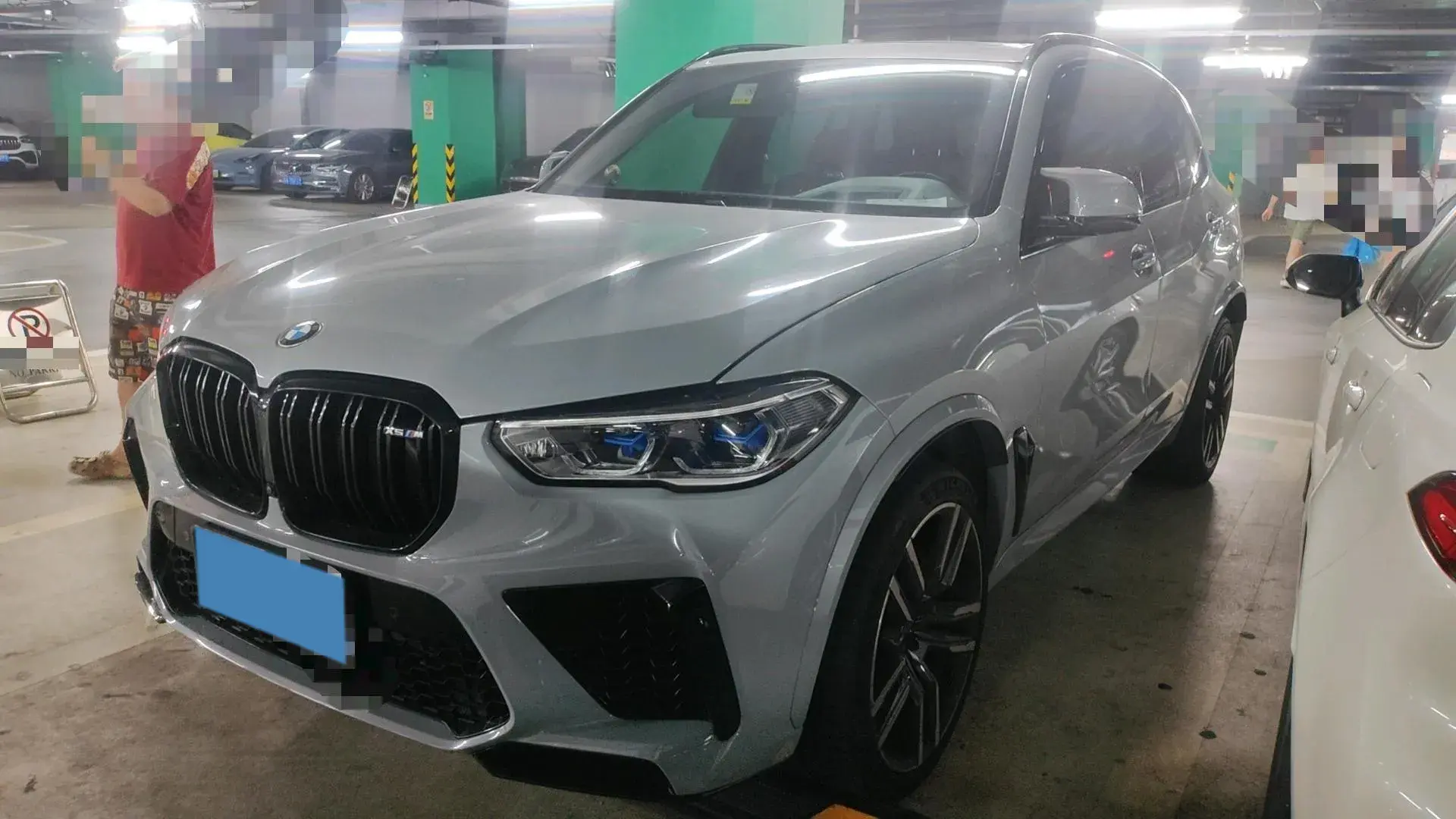 2020 BMW X5 view 1