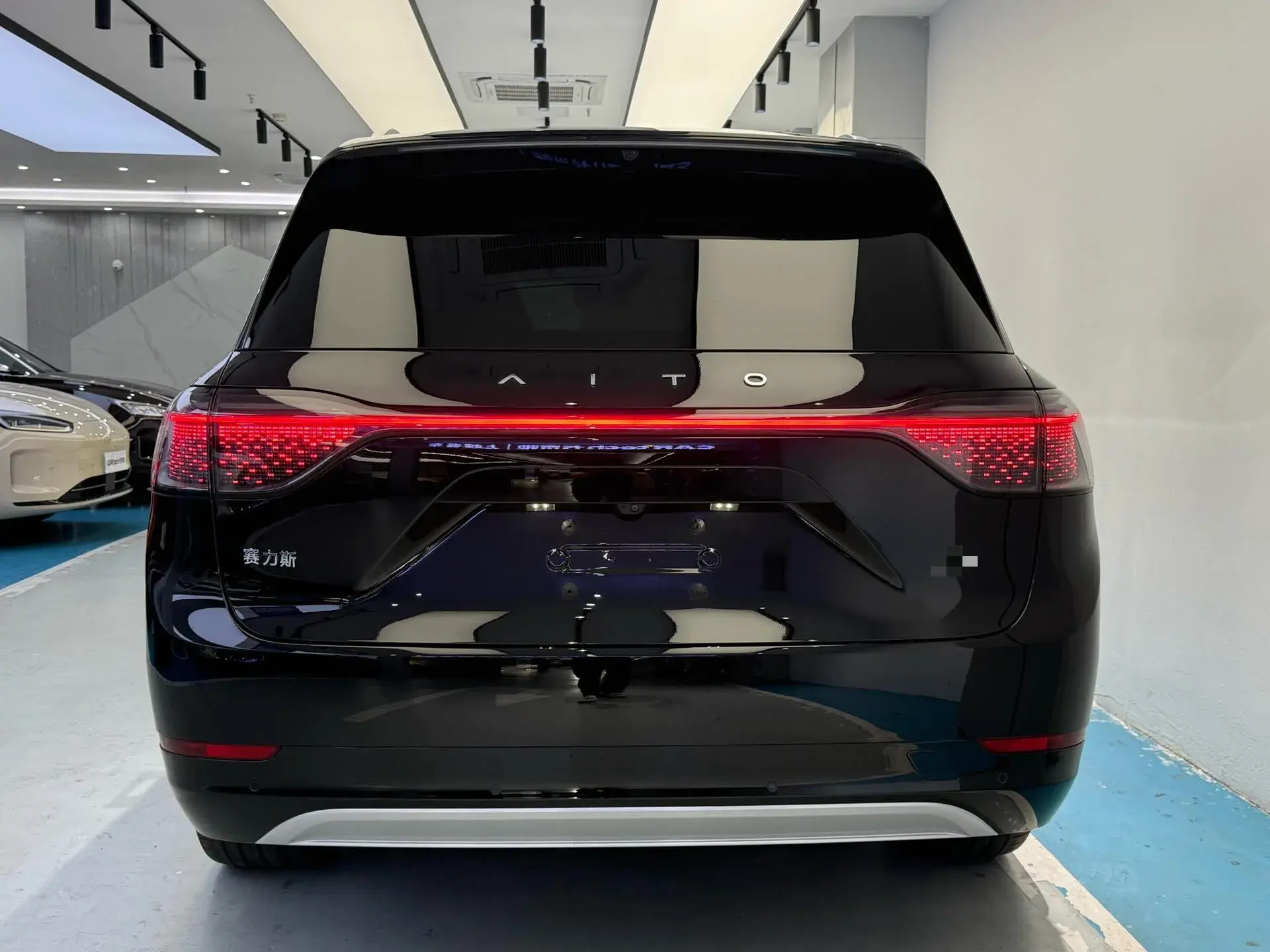 2024 HIMA AITO thumbnail 4