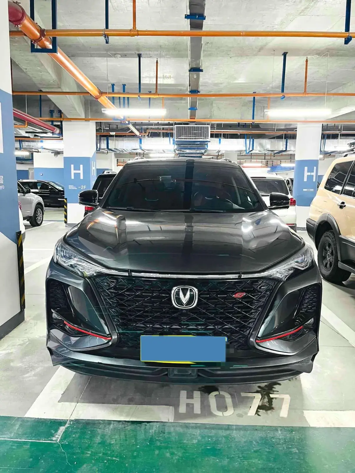 2020 CHANGAN CS75 thumbnail 2