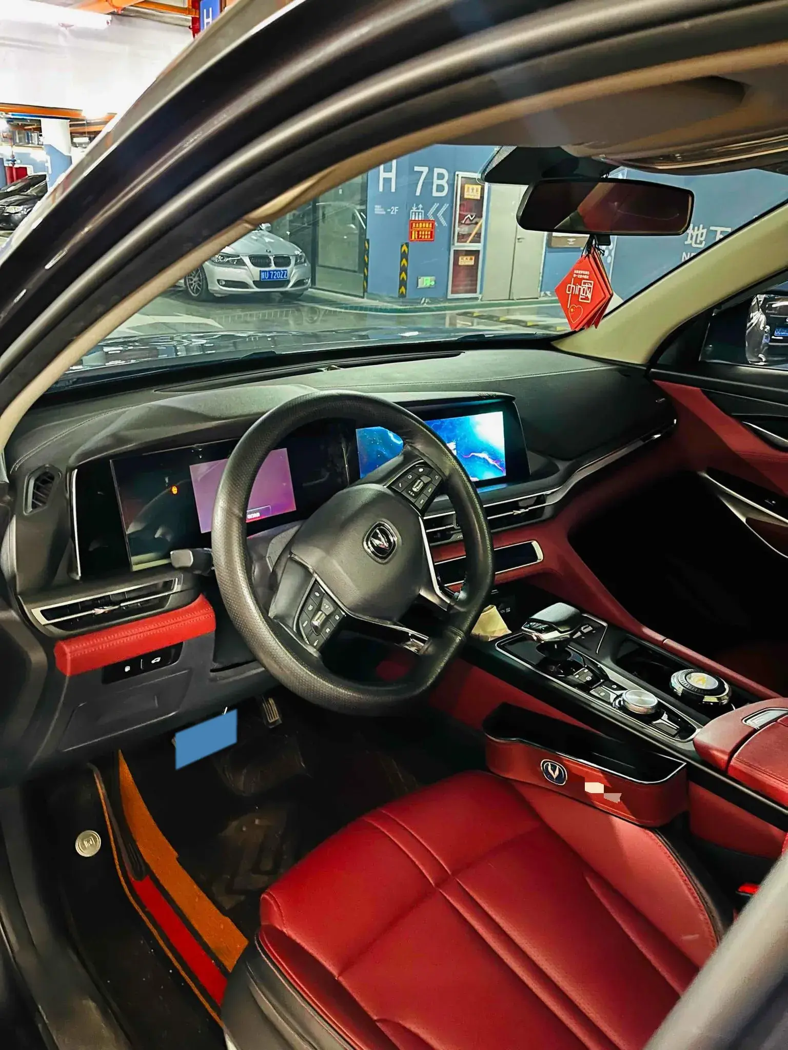 2020 CHANGAN CS75 thumbnail 4