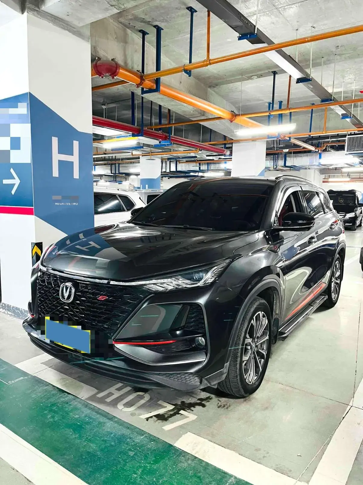2020 CHANGAN CS75 view 1