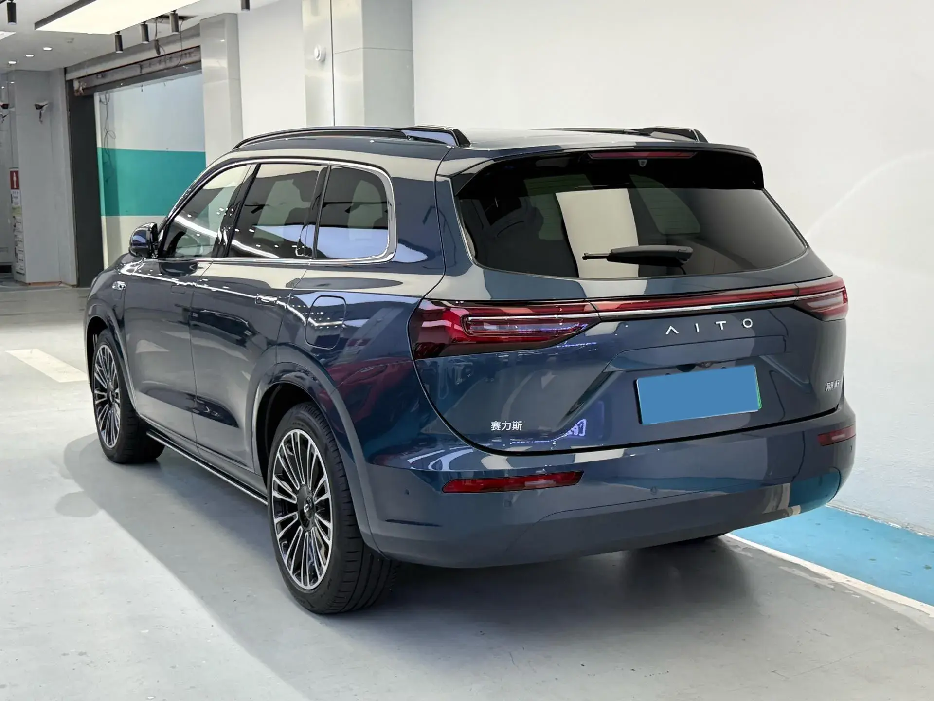 2024 AITO AITO thumbnail 3